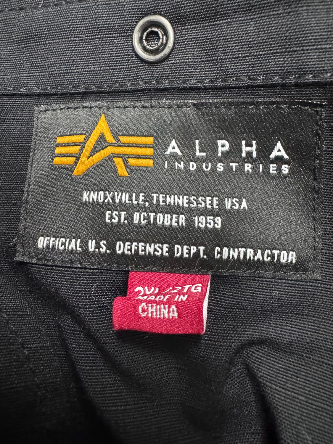 알파 인더스트리 상품이미지3