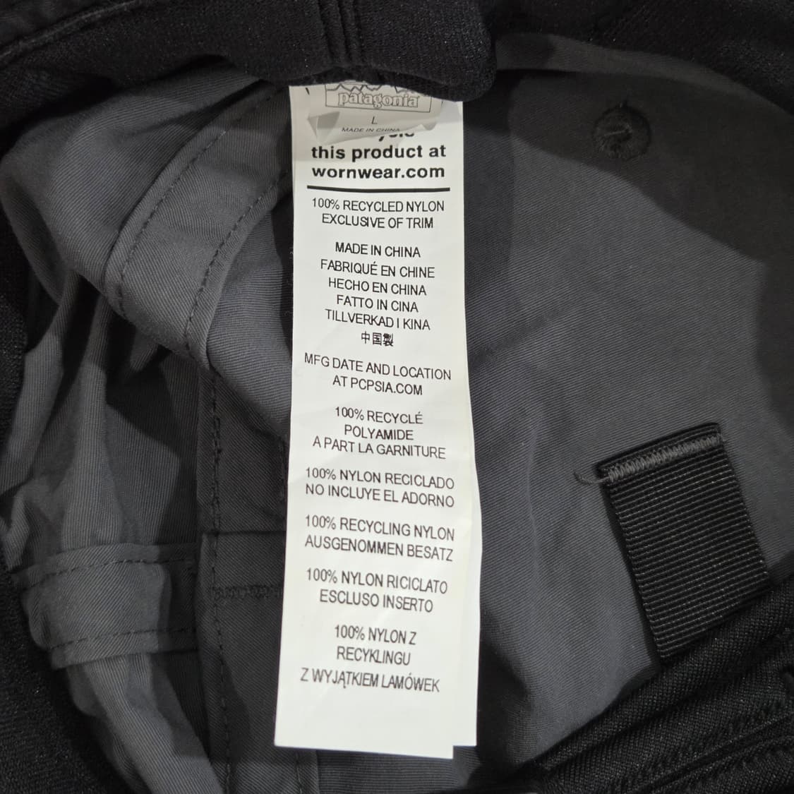 파타고니아 버킷햇 L 상품이미지4