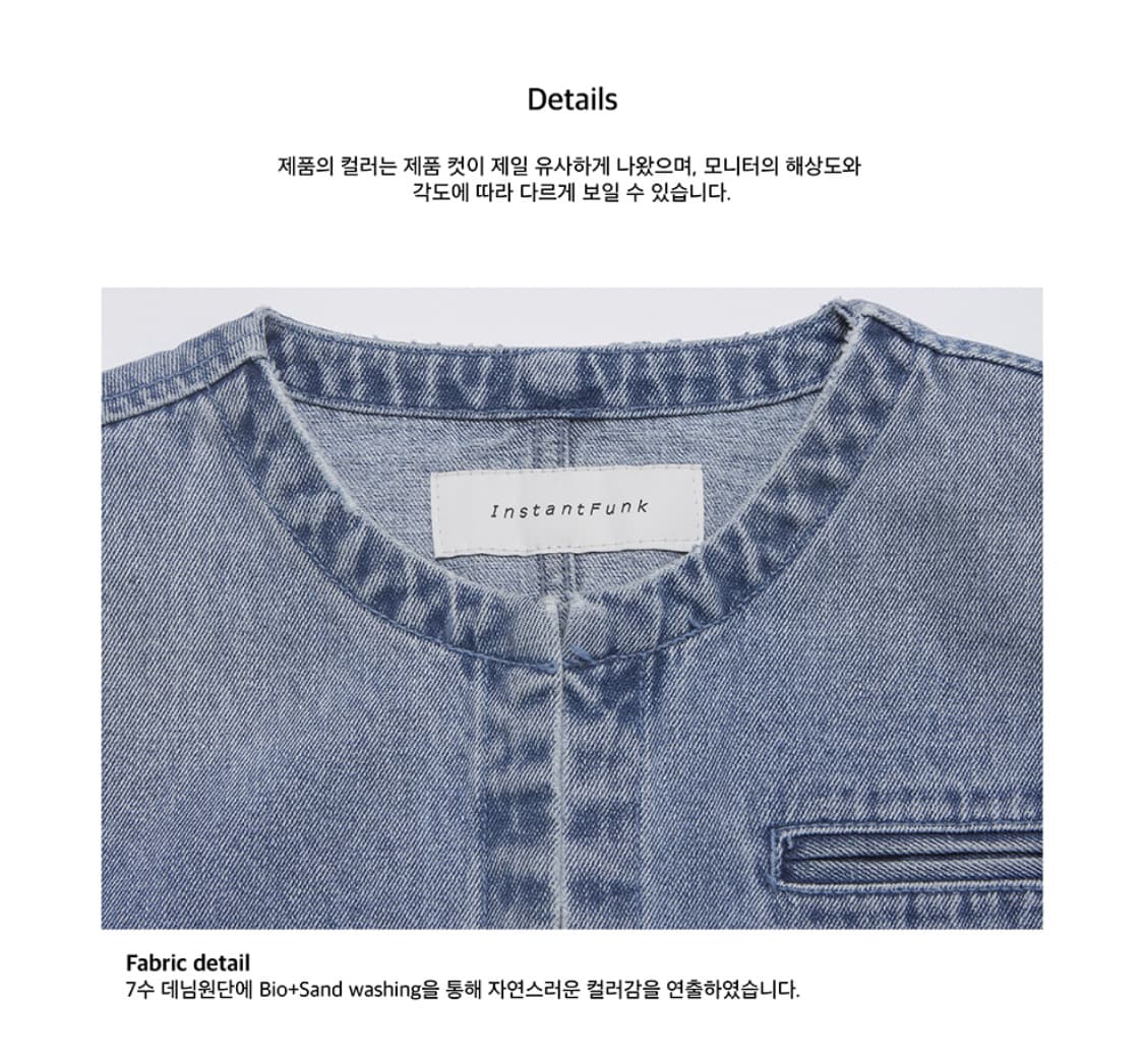 인스턴트펑크 데님 크롭 자켓 블루 상품이미지3