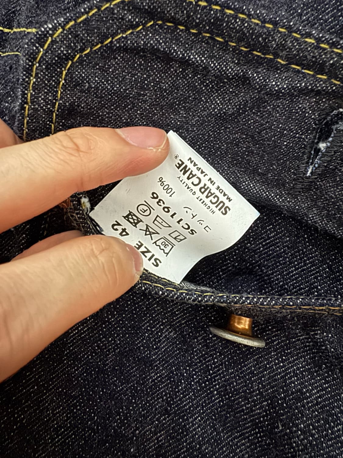 슈가케인 1936 1세대 데님자켓 미사용 상품이미지7