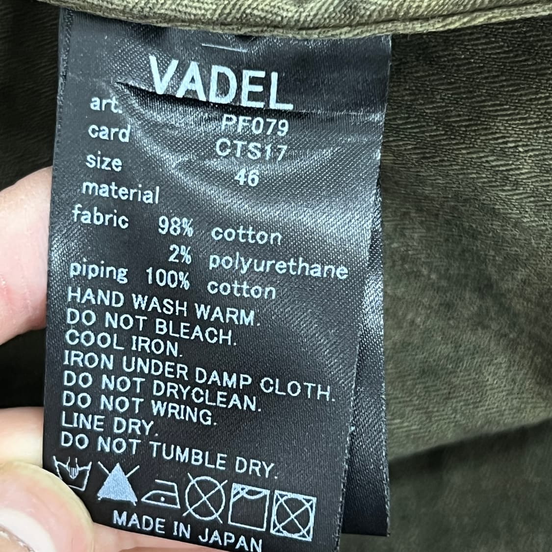 vadel 바델 브라운 바이커 카고 팬츠 46 상품이미지9
