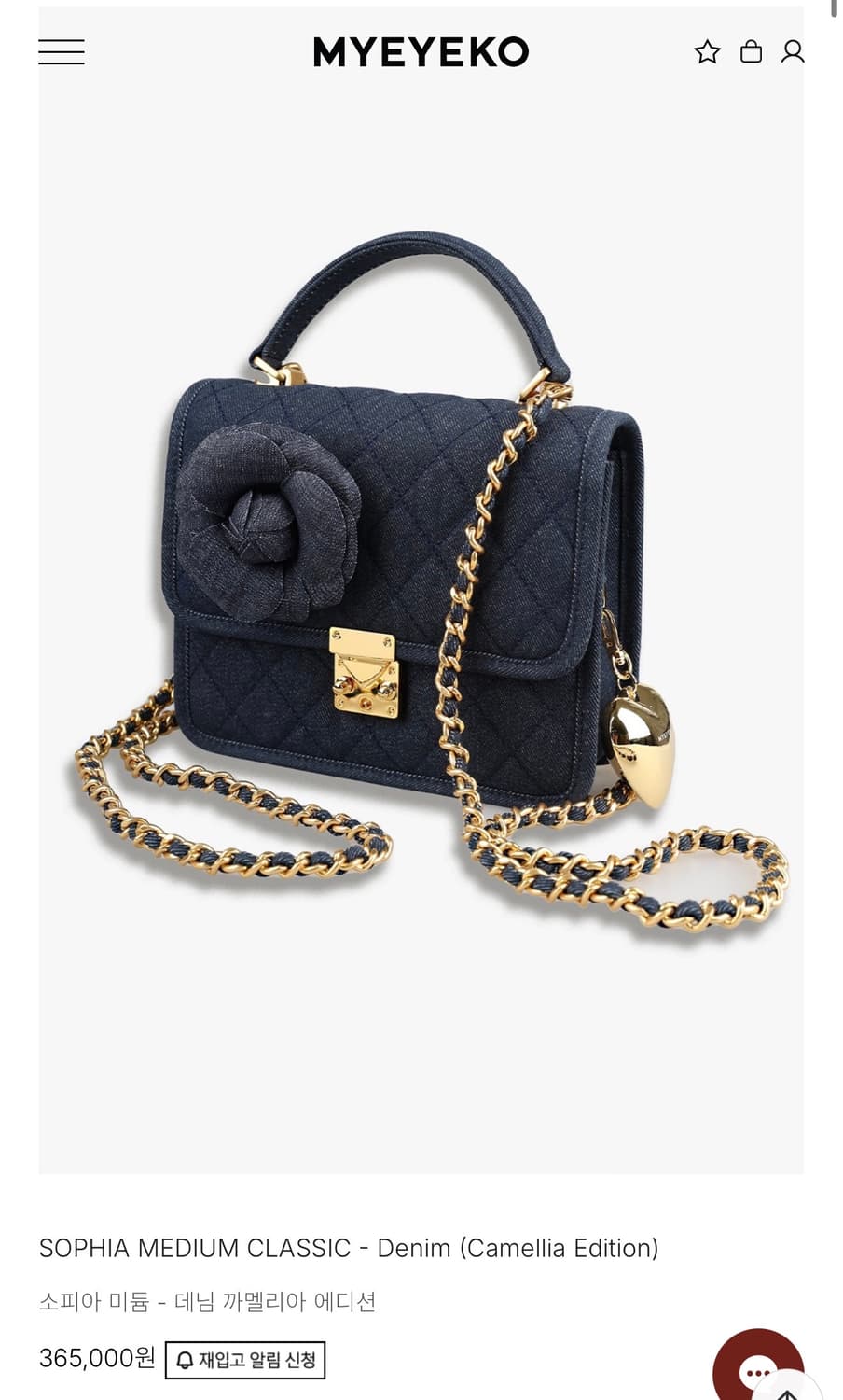 마이아이코 소피아백 데님 까멜리아 에디션  상품이미지1