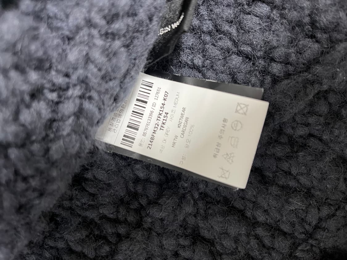 [48] 톰포드 숄카라 가디건 상품이미지5