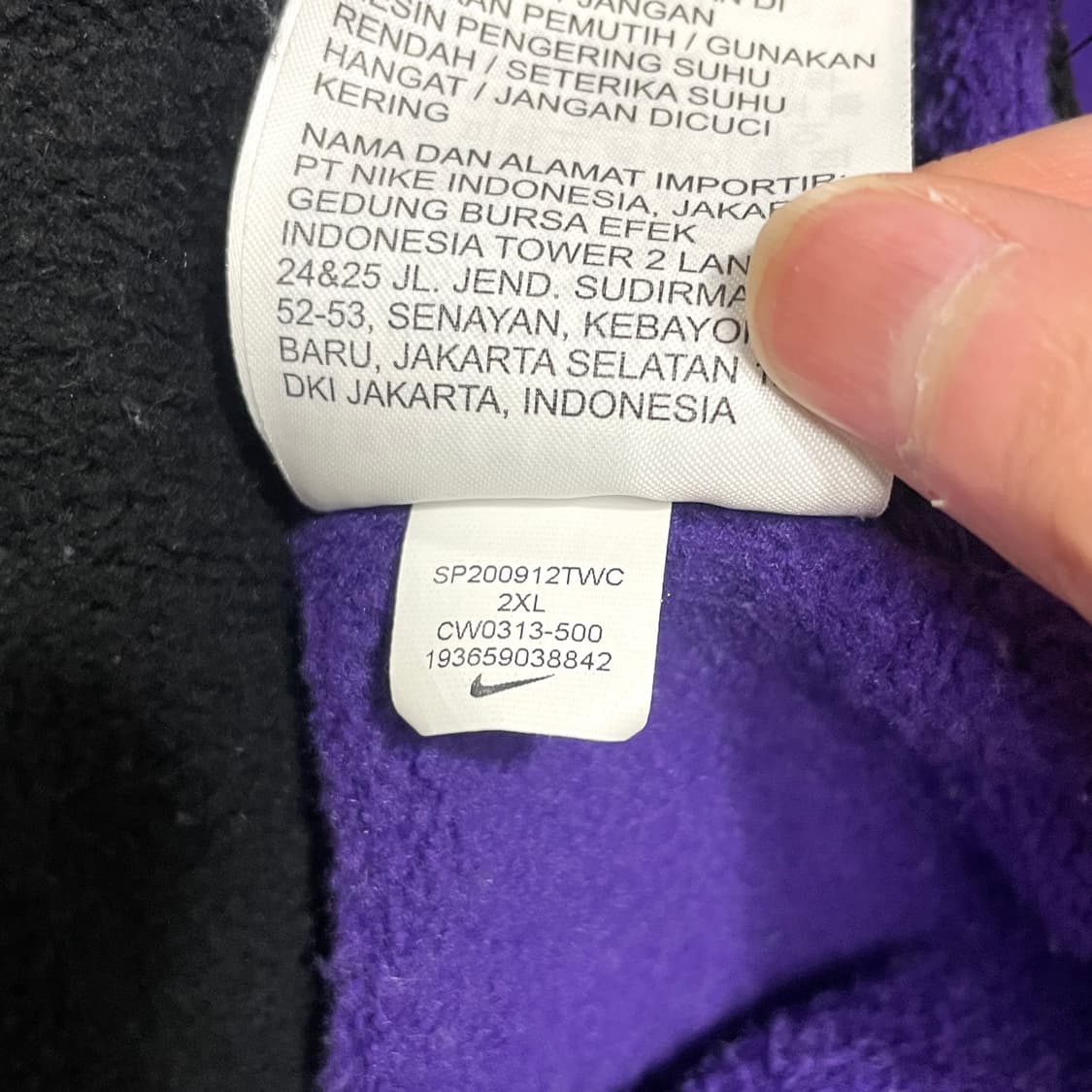 나이키 스펠로고 퍼플 콤비 반집업 기모 후드티셔츠 남성2XL 상품이미지5
