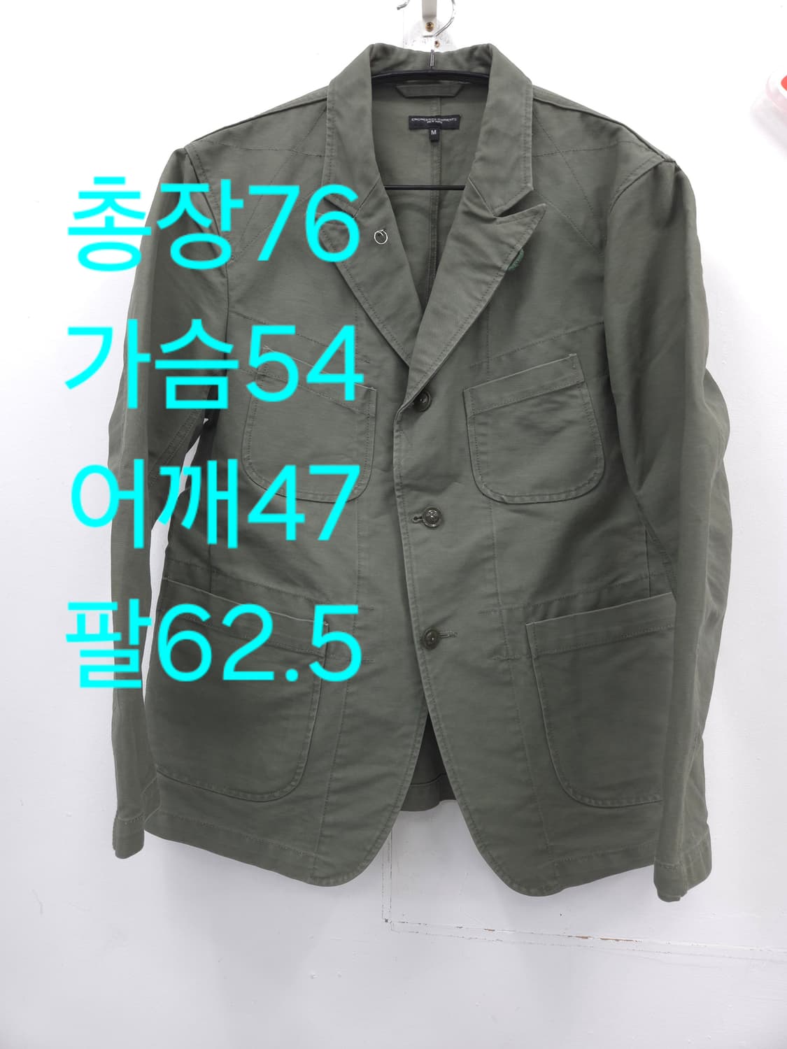 M 엔지니어드 가먼츠 베드포드 코튼 더블 크로스 카키색 자켓 상품이미지1