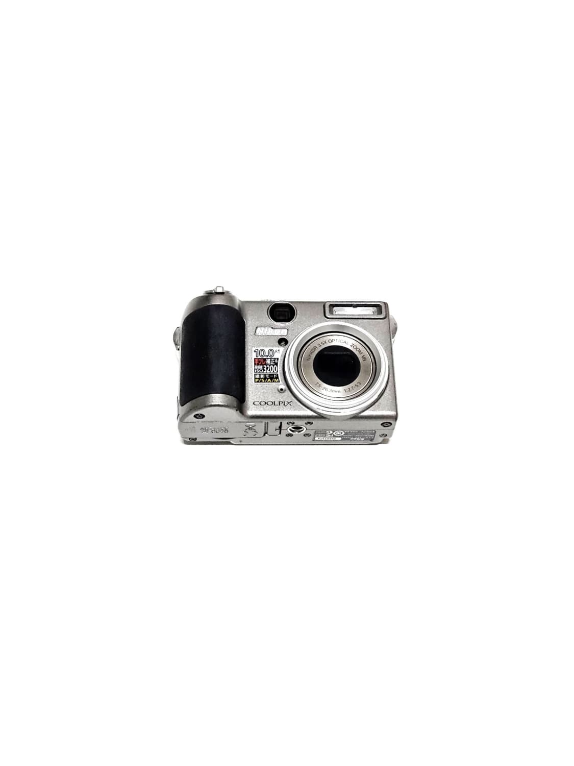 Nikon Coolpix 니콘 쿨픽스 P5000 디카 디지털카메라 상품이미지1