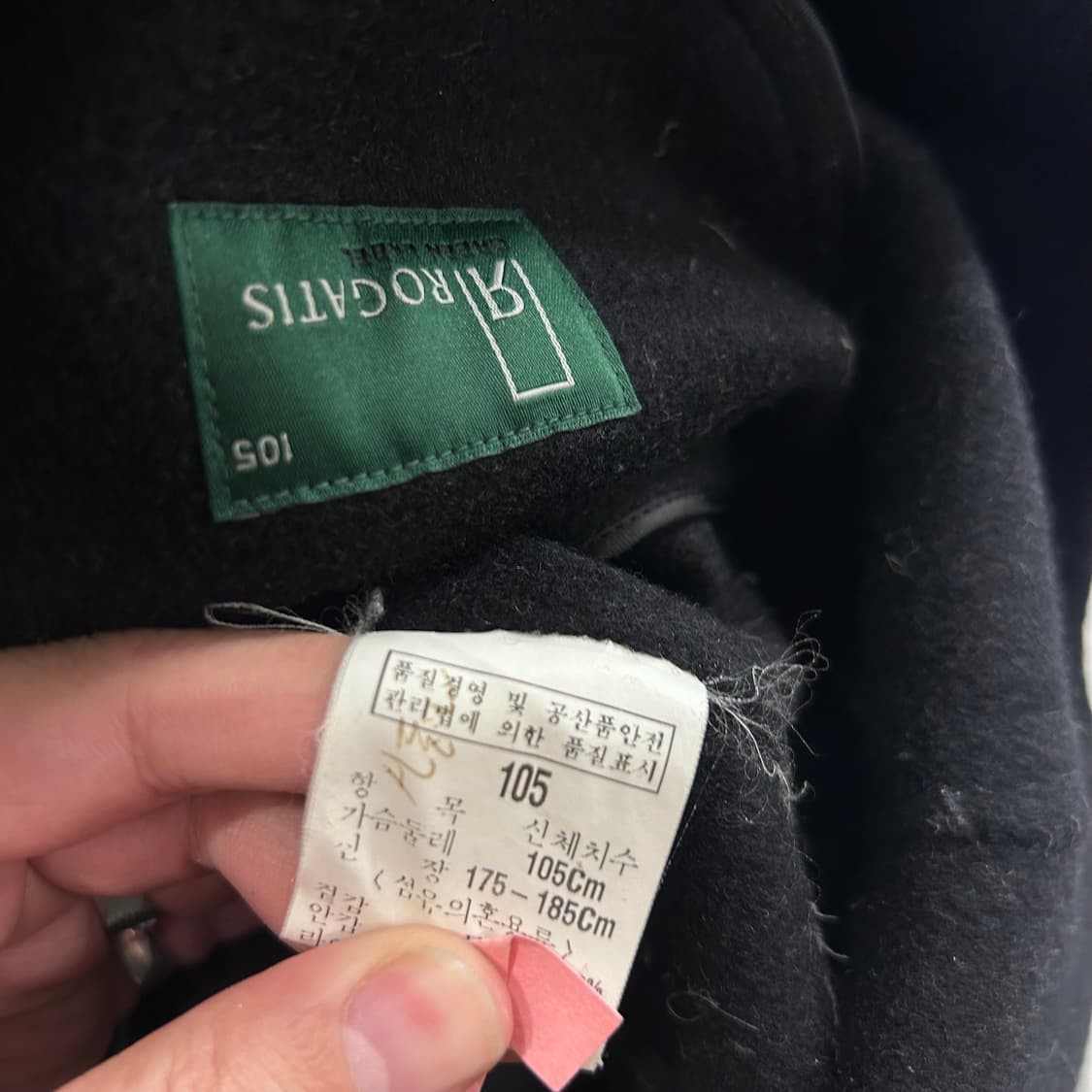 로가티스 히든버튼 울 미니멀 카라 하프코트 상품이미지5