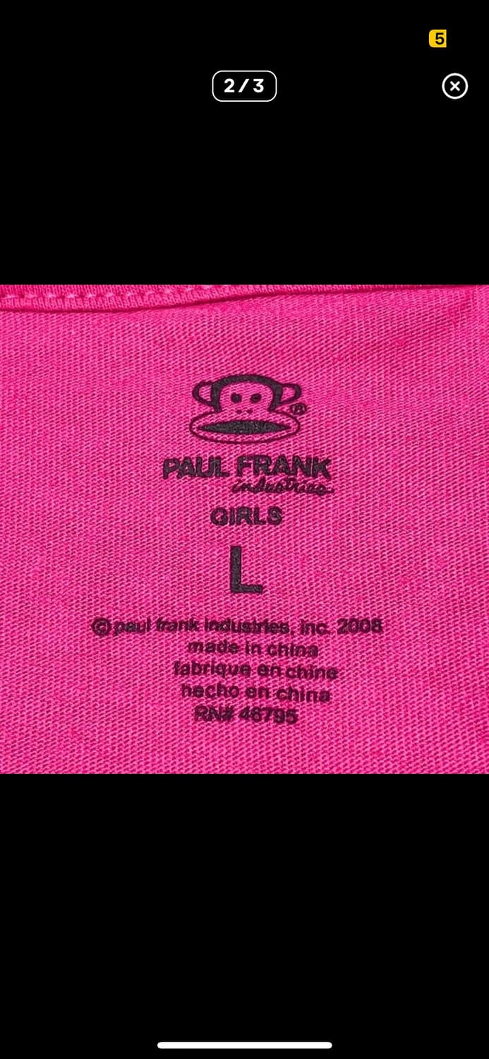 2008 폴프랭크 티셔츠 상품이미지2