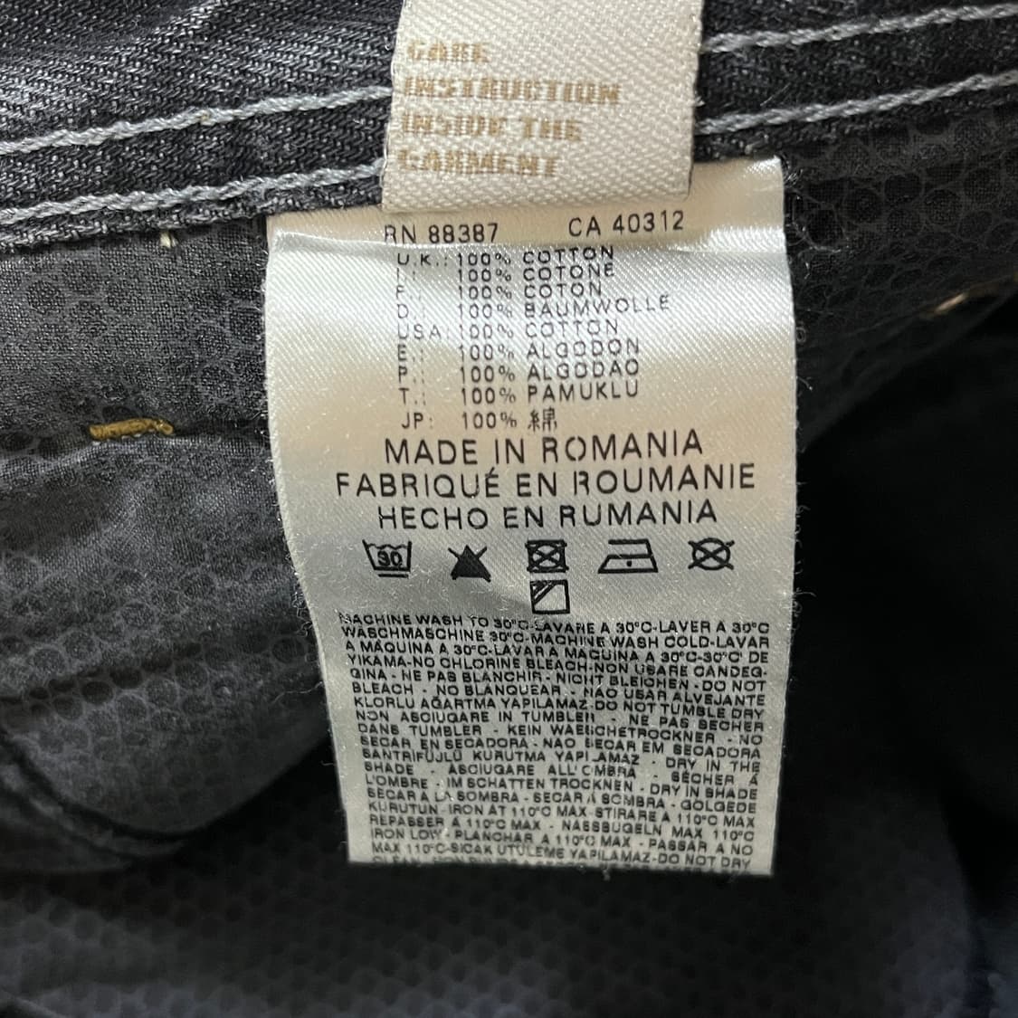 디젤&아디다스 콜라보 데님 팬츠 (실측확인) 상품이미지5