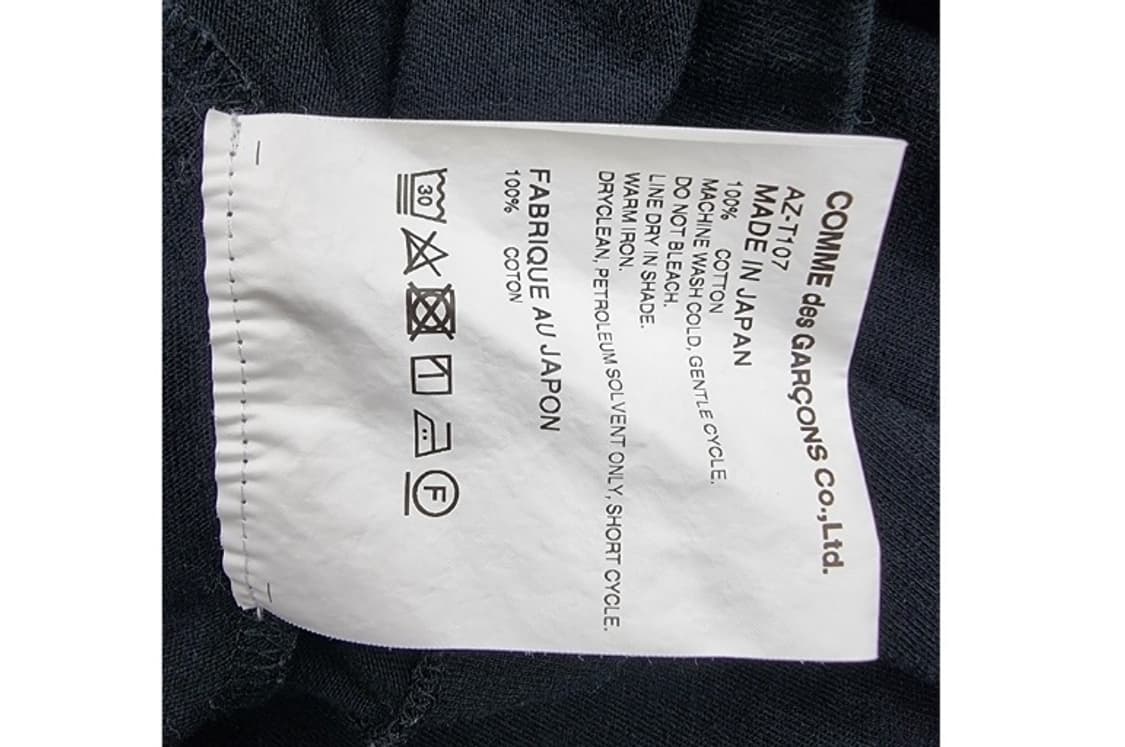 COMME des GARCONS 꼼데가르송 상품이미지6
