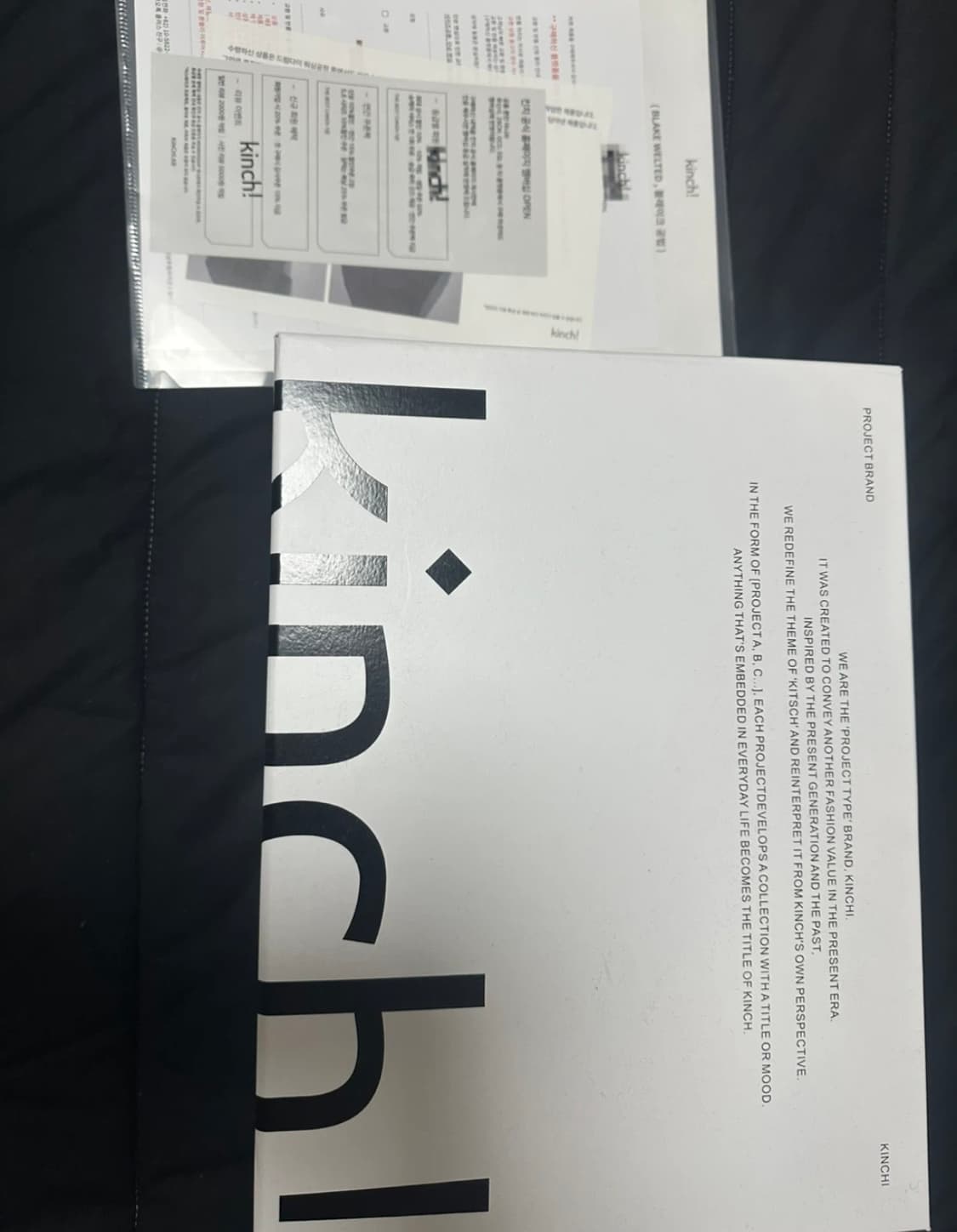 킨치 808 275 상품이미지2