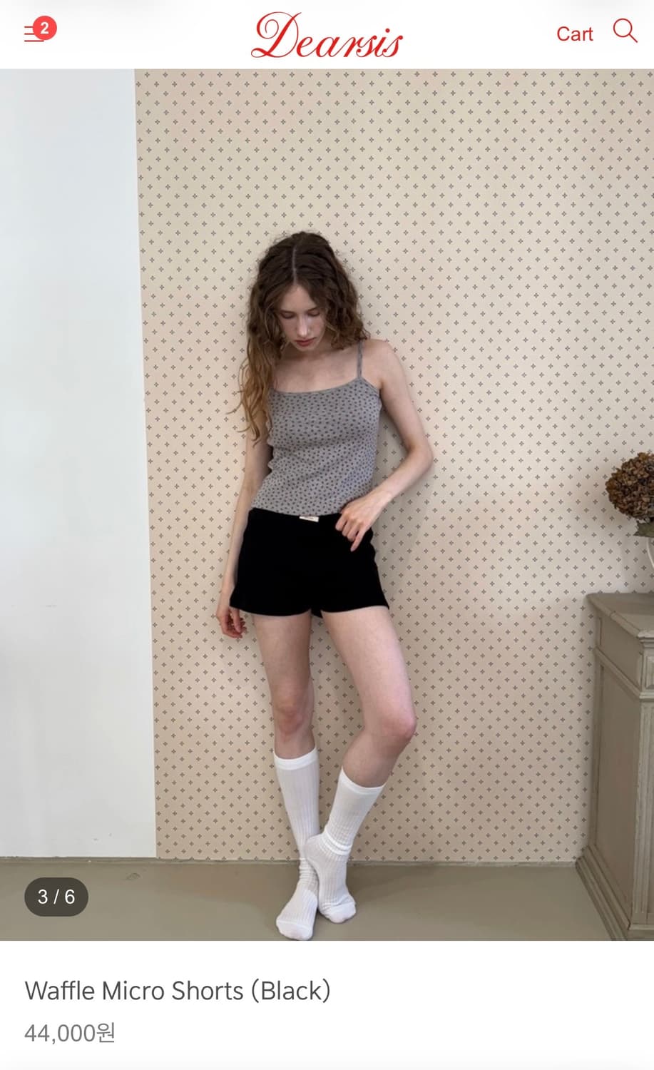 Dearsis 디어시스 Waffle Micro Shorts (Black) 상품이미지1