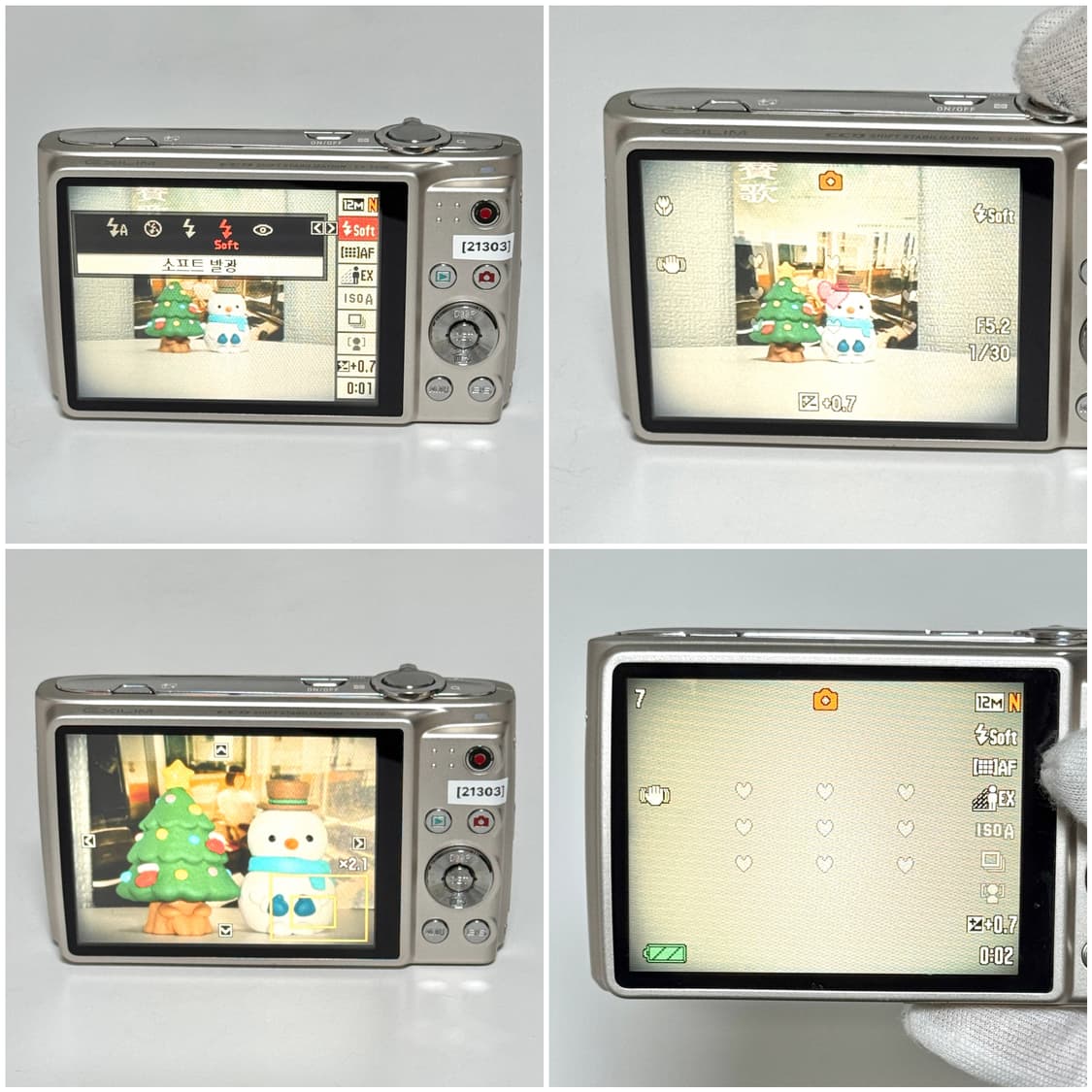 카시오 엑슬림 EX-Z450 샴페인골드 빈티지디카 상품이미지4