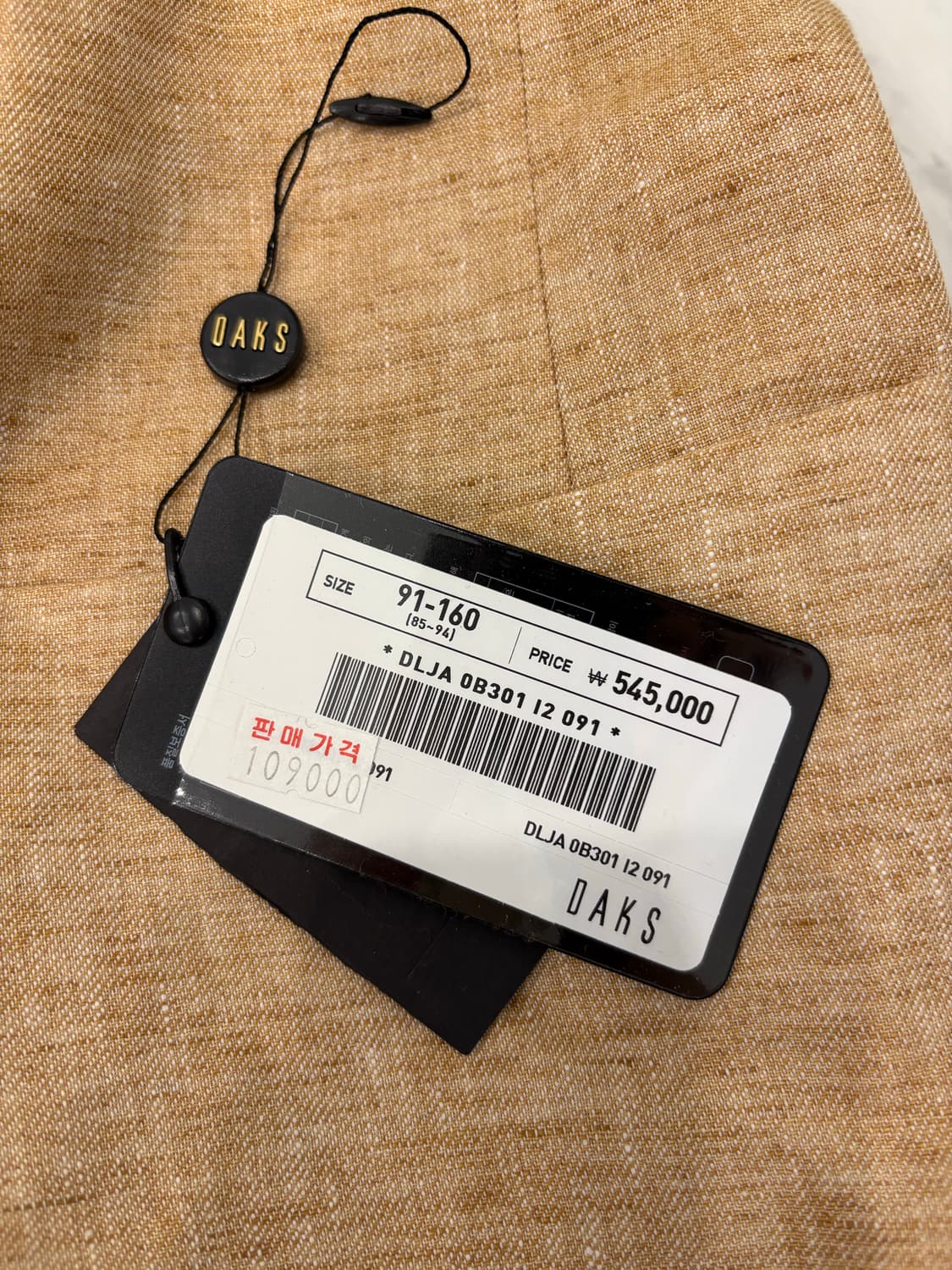 daks linen jacket 상품이미지7