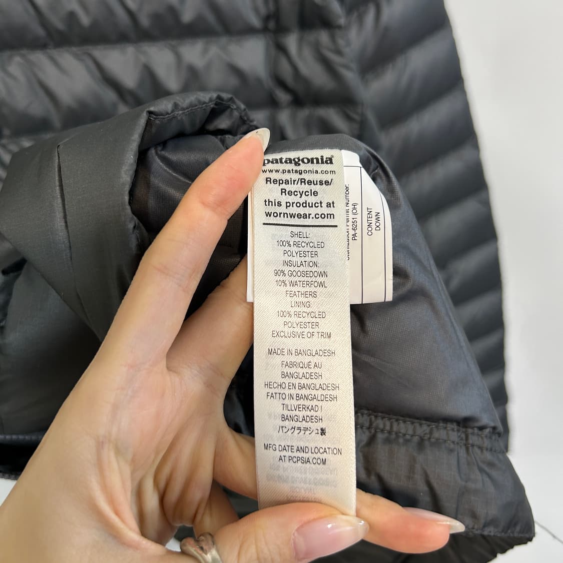 파타고니아 구스다운 경량패딩 95 S 남성 상품이미지4