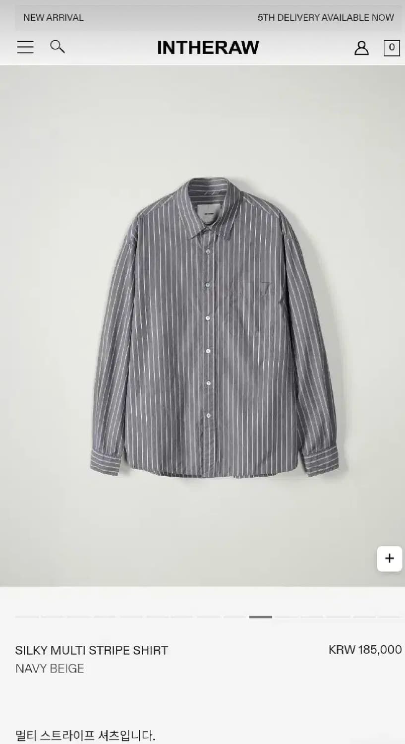 (2) 인더로우  스트라이프 셔츠 상품이미지1