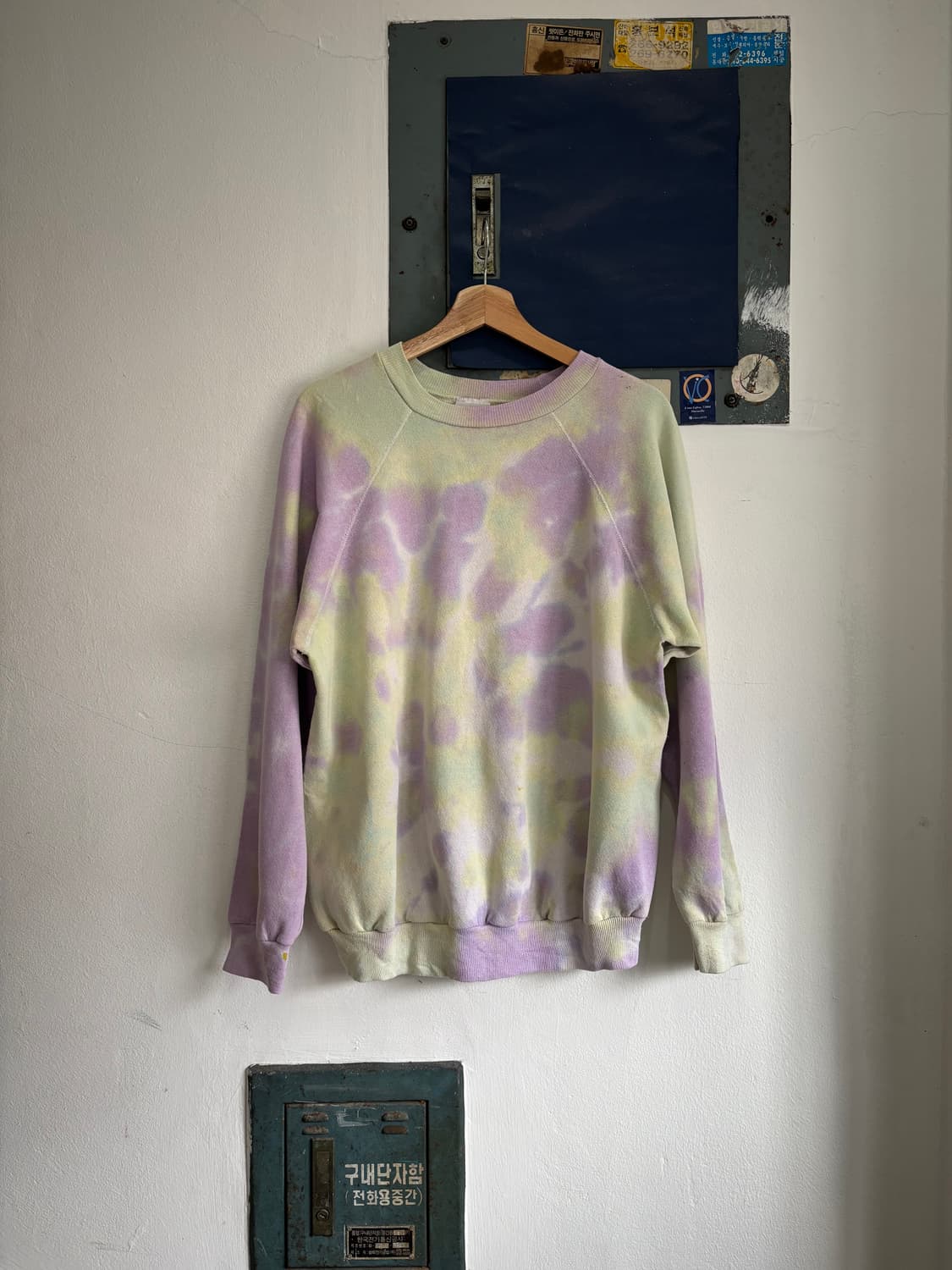 90s Hanes Tie-Dye Raglan Sweatshirt 상품이미지1
