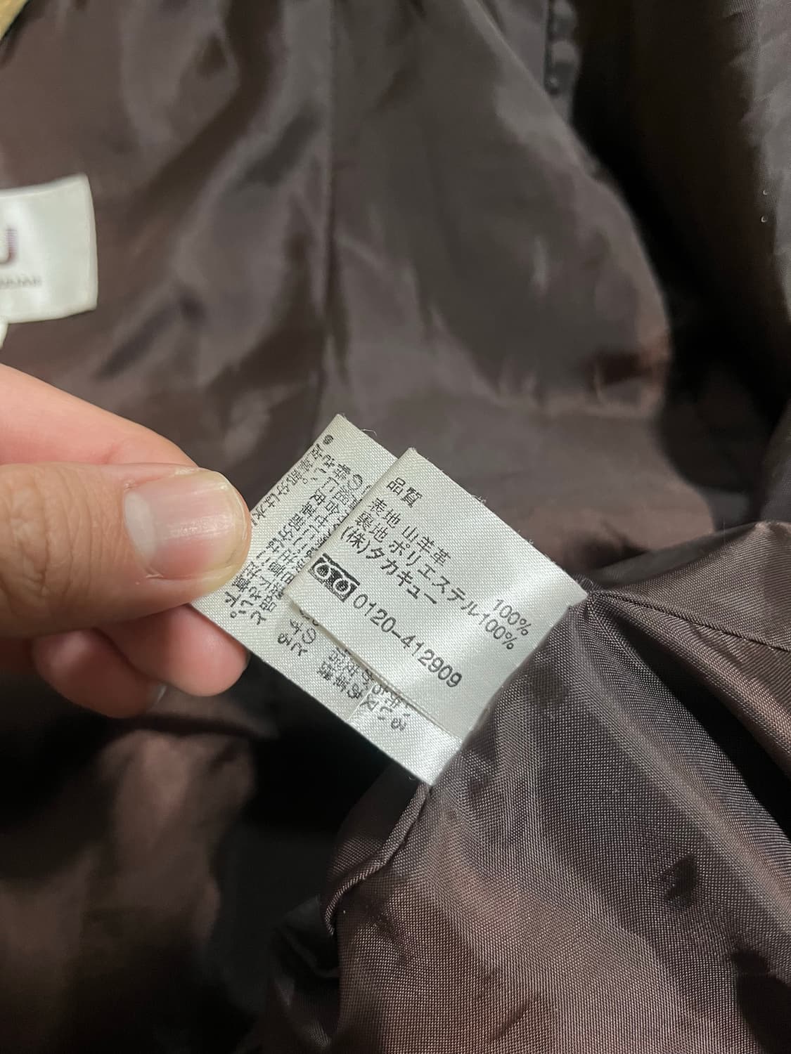 Vintage ALEXANDER JULIAN Suede jacket  상품이미지5