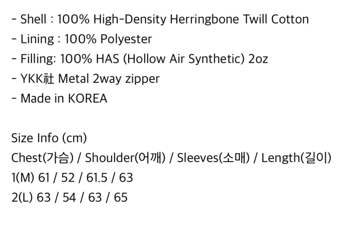 [M]  HTAE Flight Parka 플라이트 파카 상품이미지2