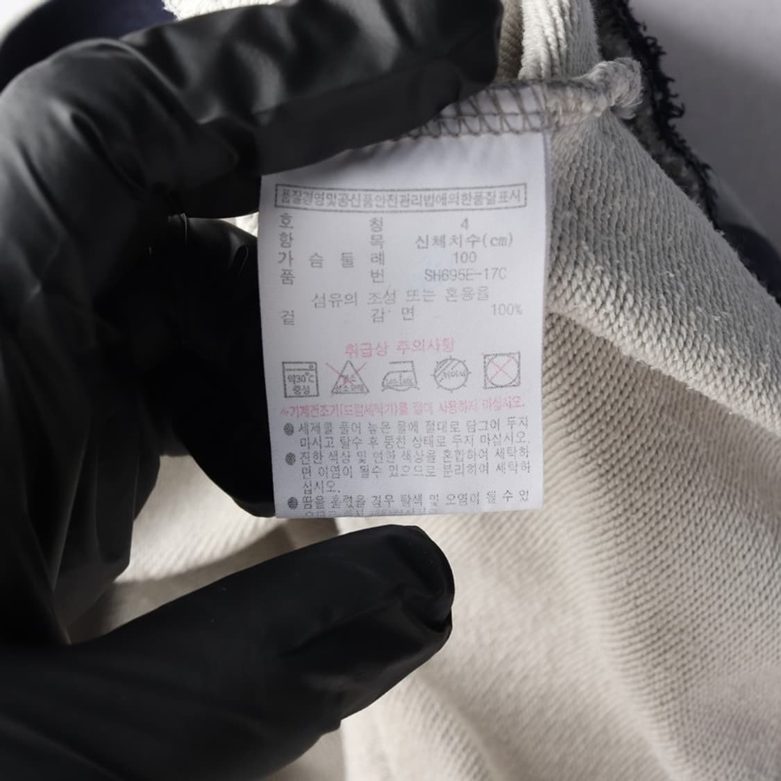 라코스테 맨투맨 M 상품이미지6