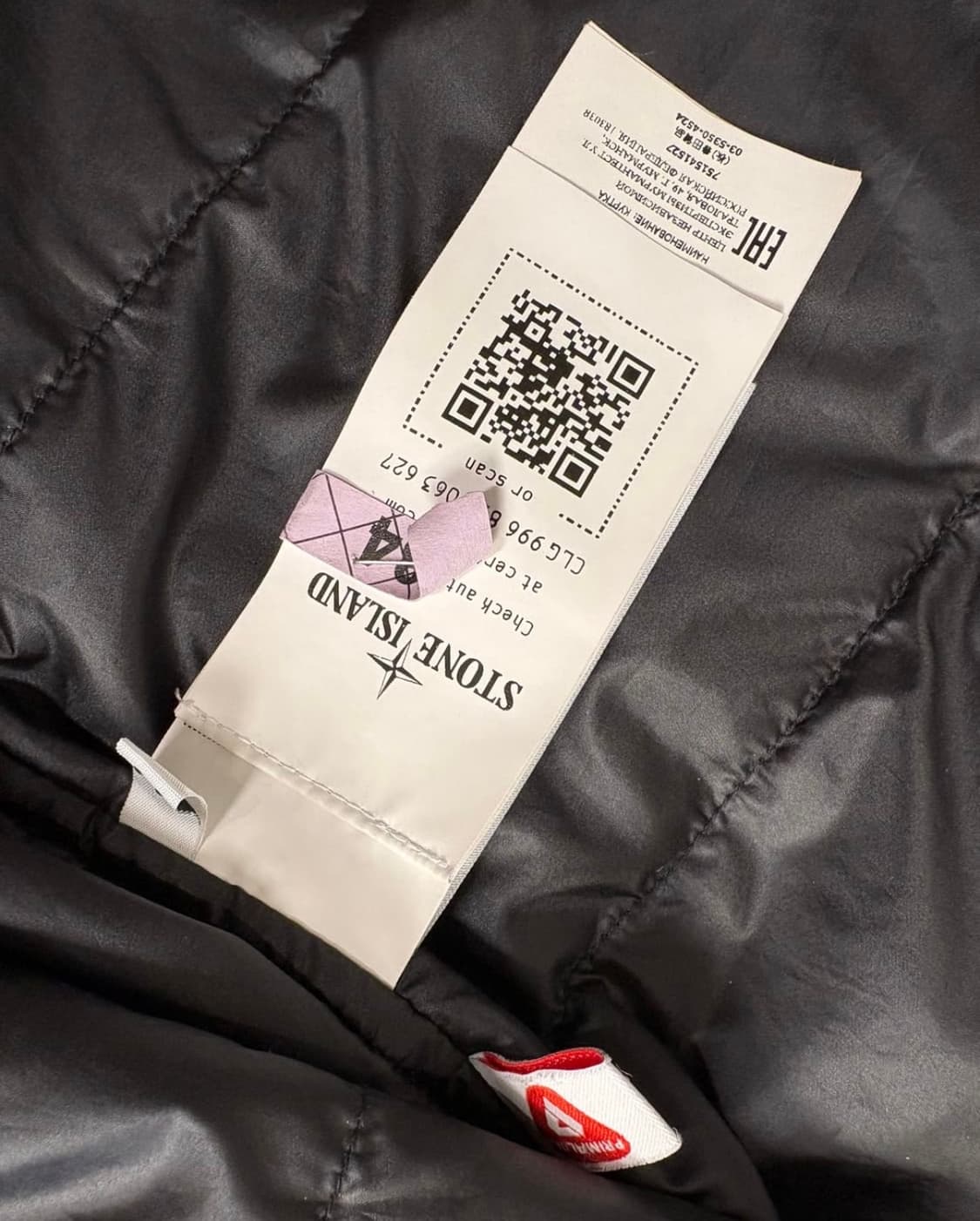 스톤아일랜드 히이넥 지켓 100사이즈 상품이미지4