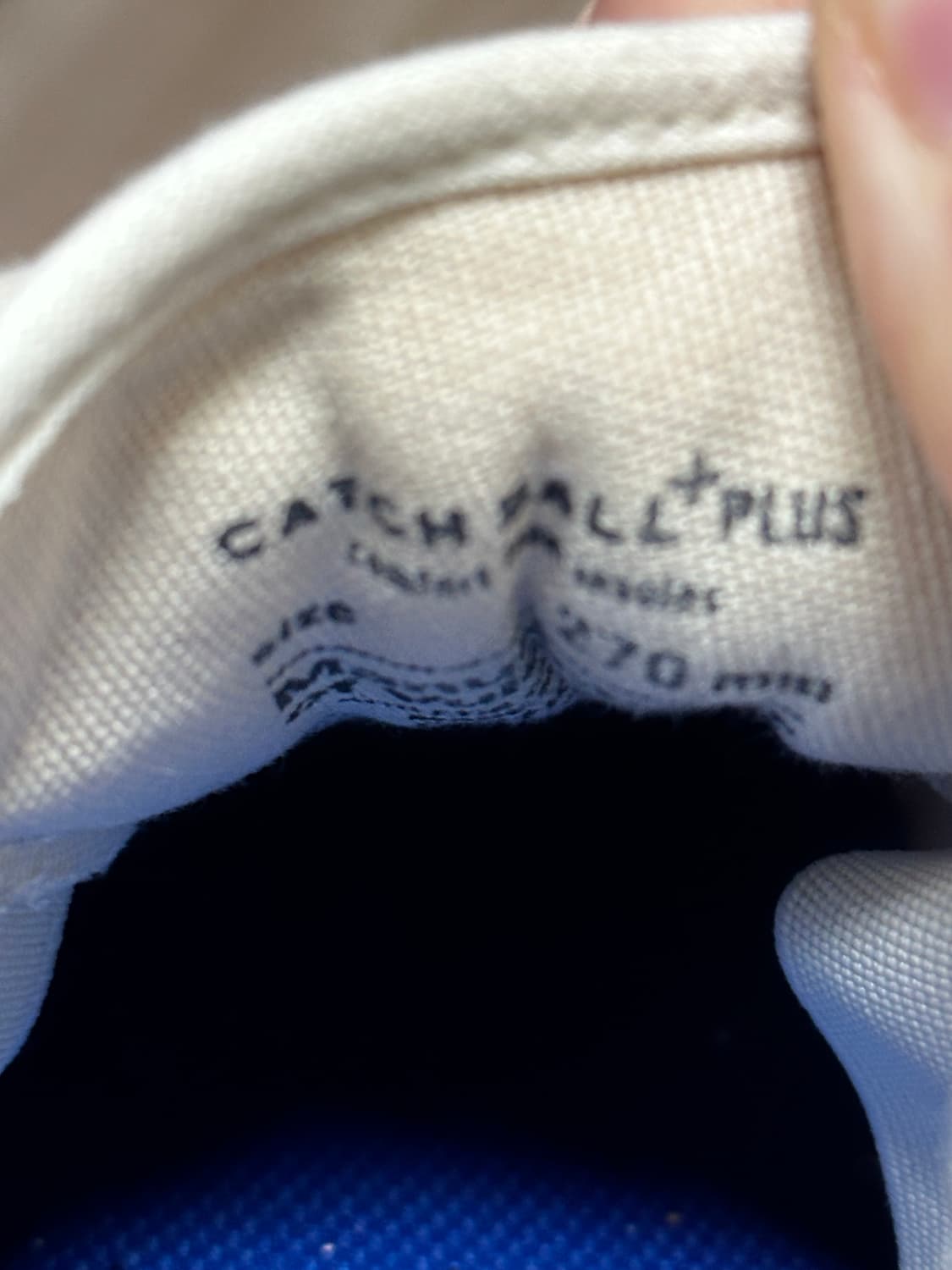 핏더사이즈 캐치볼 Oam Factory 캔버스 스니커즈 270 상품이미지2