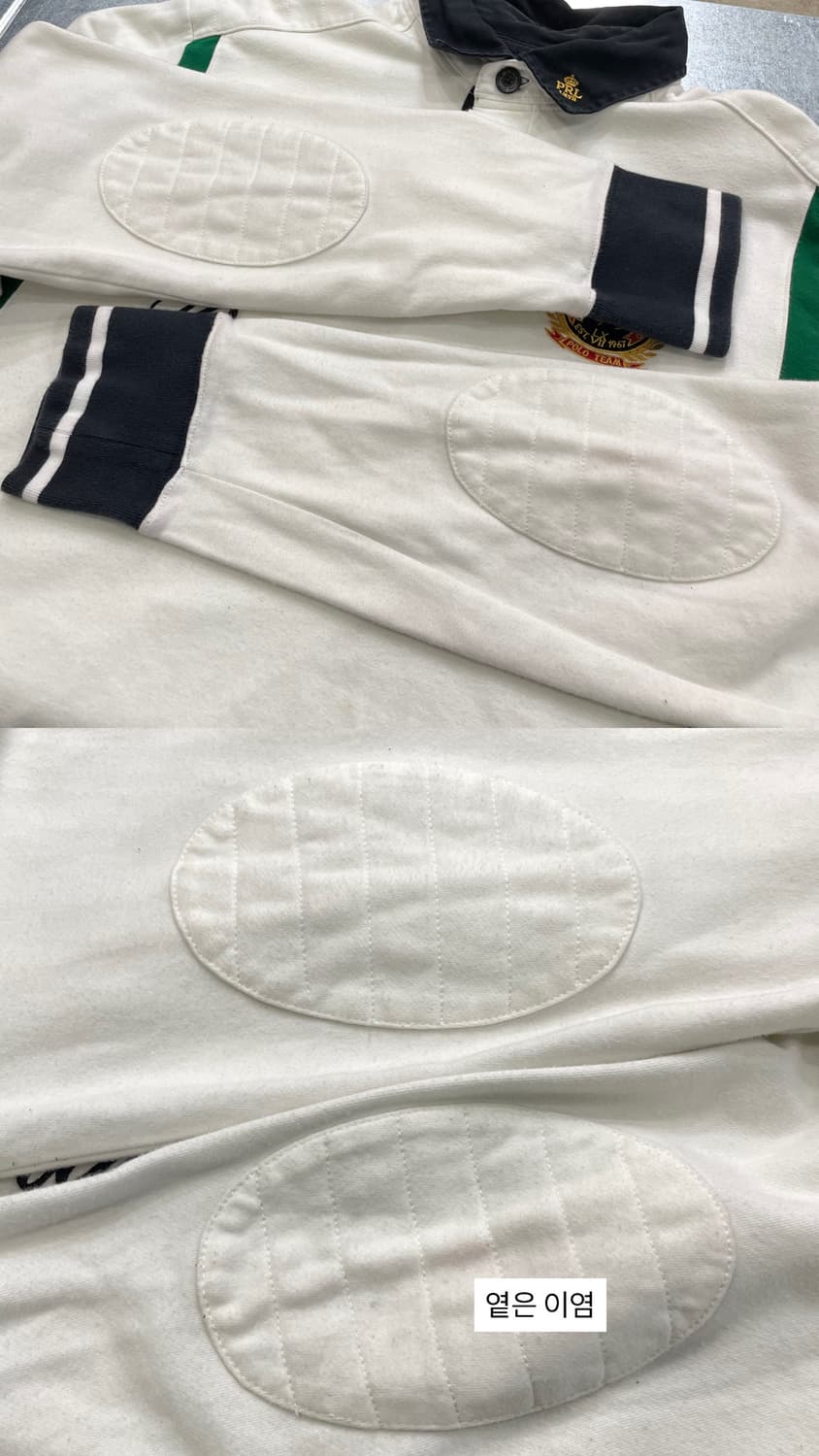 (2XL) POLO 폴로 랄프로렌 카라 럭비티 커스텀핏 상품이미지8