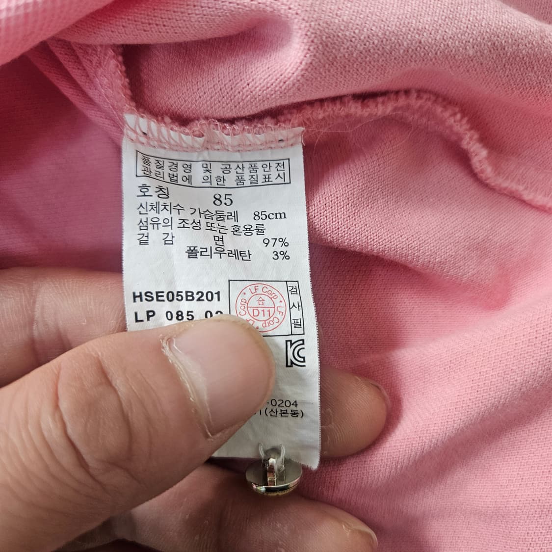 85 헤지스 여성 카라 반팔티 0311Y 상품이미지4