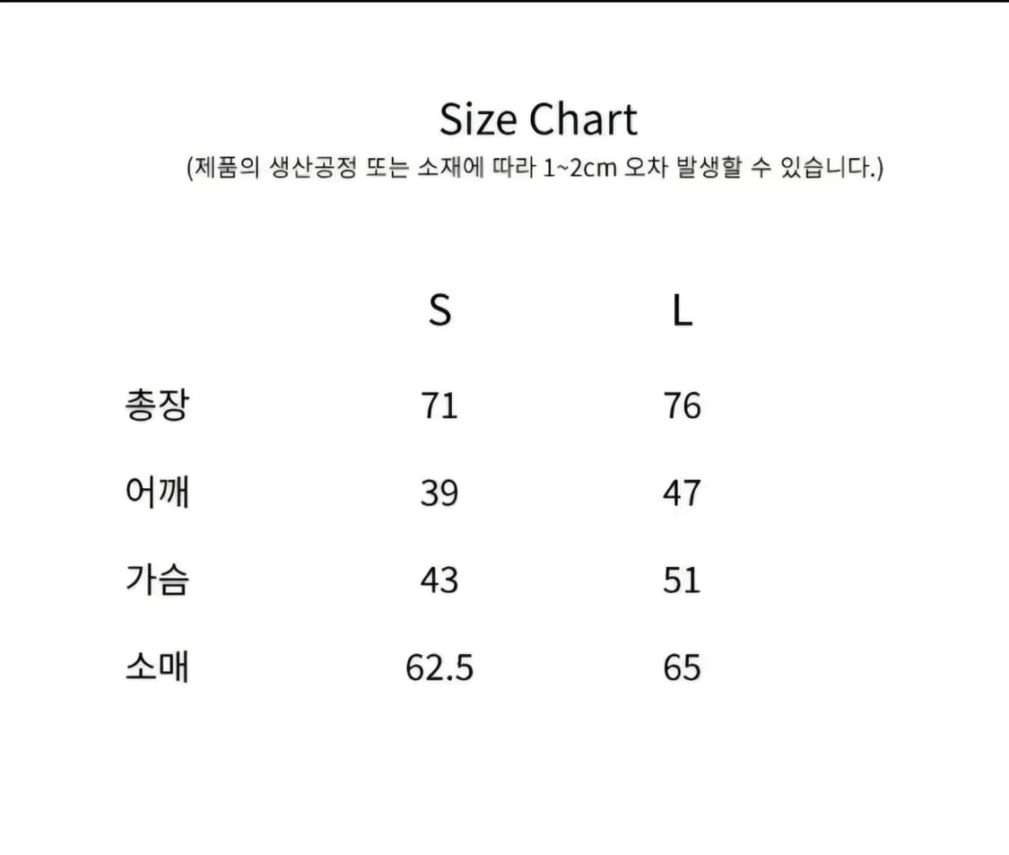 BEACH PRINTED PK LONG SLEEVE (WHITE) 상품이미지3