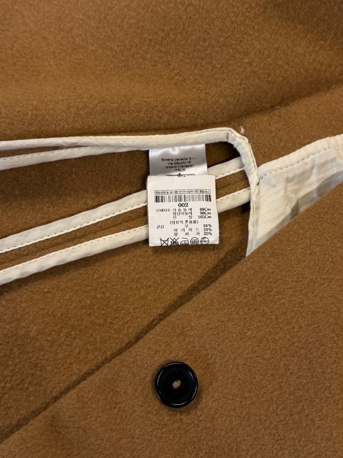 BARENA 바레나 알파카 플란넬 코트 66~77 상품이미지9