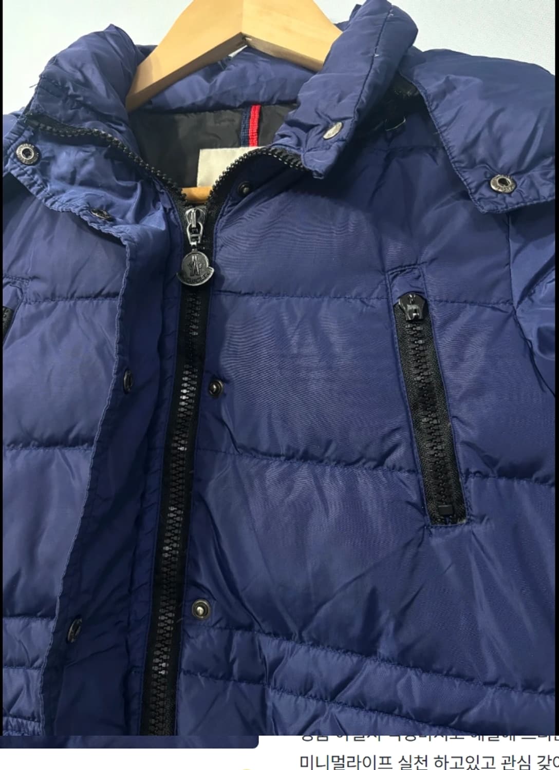 몽클레어 키즈 푸퍼 패딩 6~8세 122cm 상품이미지3