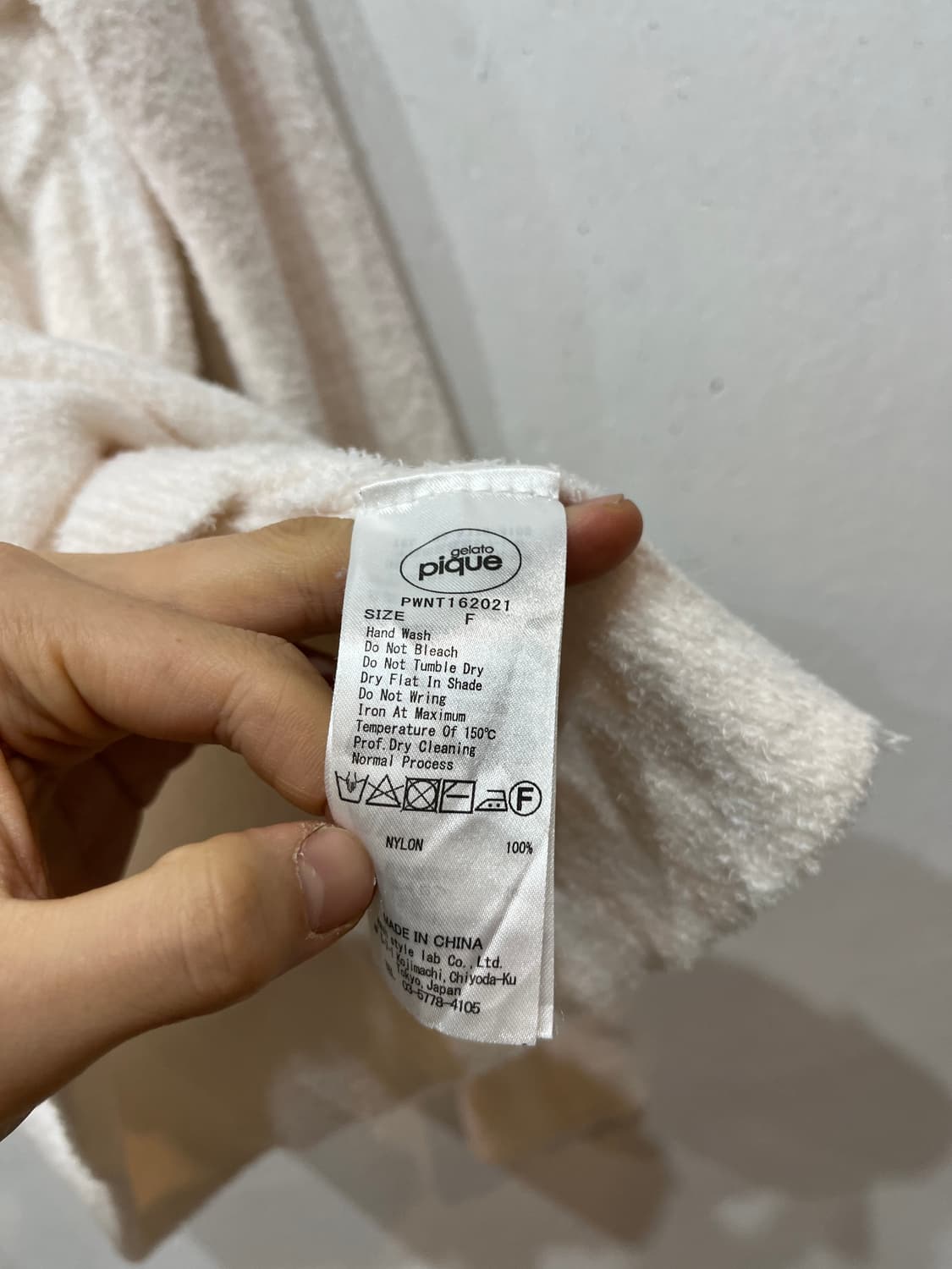 PIQUE JPN 페어리 부클 후드집업  상품이미지5