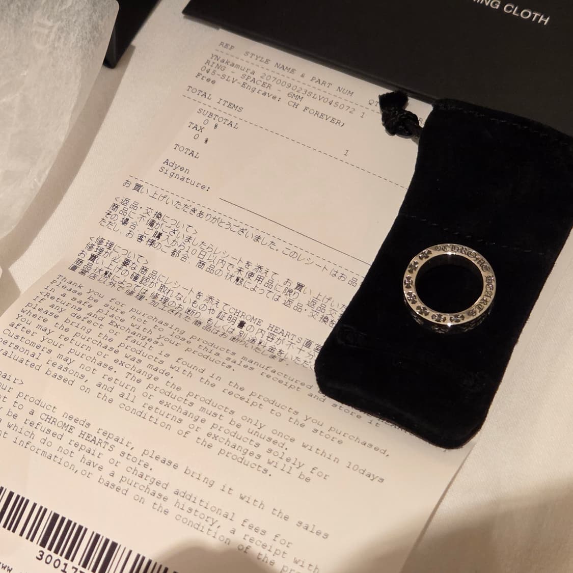 (새상품)크롬하츠 포에버링 6mm US4.5 상품이미지2