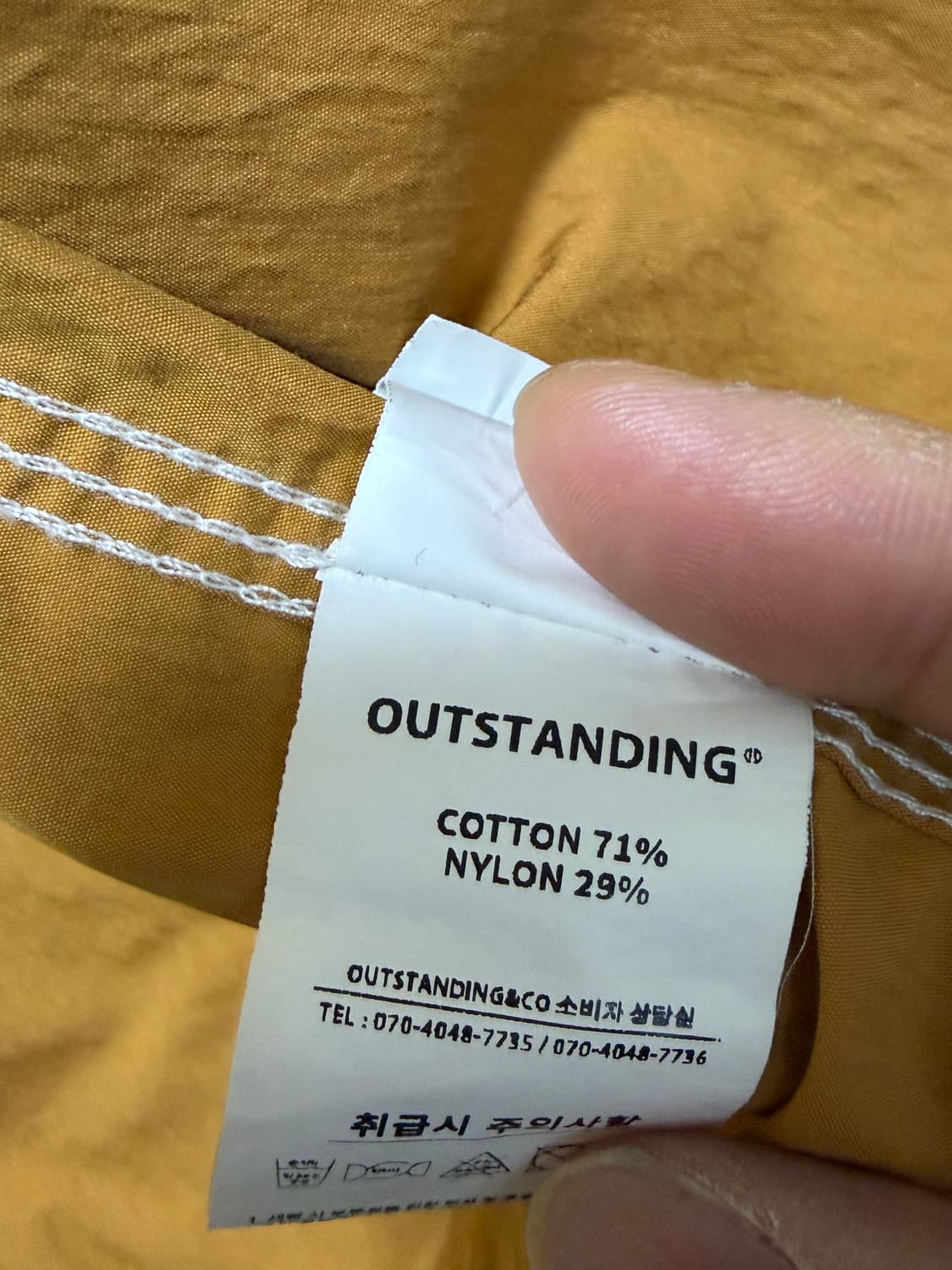 아웃스탠딩 투포켓 워크셔츠 머스타드 L(100~105 상품이미지7