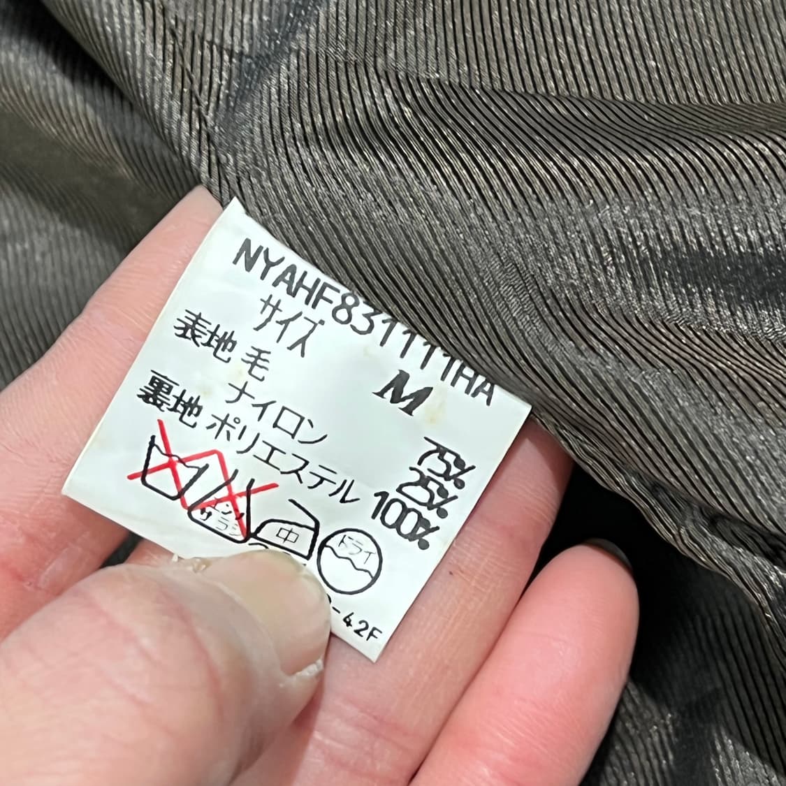 뉴요커 후드 더플코트 s09263 상품이미지8