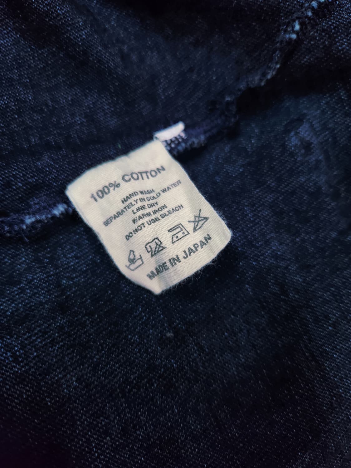 메이드 재팬 인디고 다잉 짐베 재킷 상품이미지6