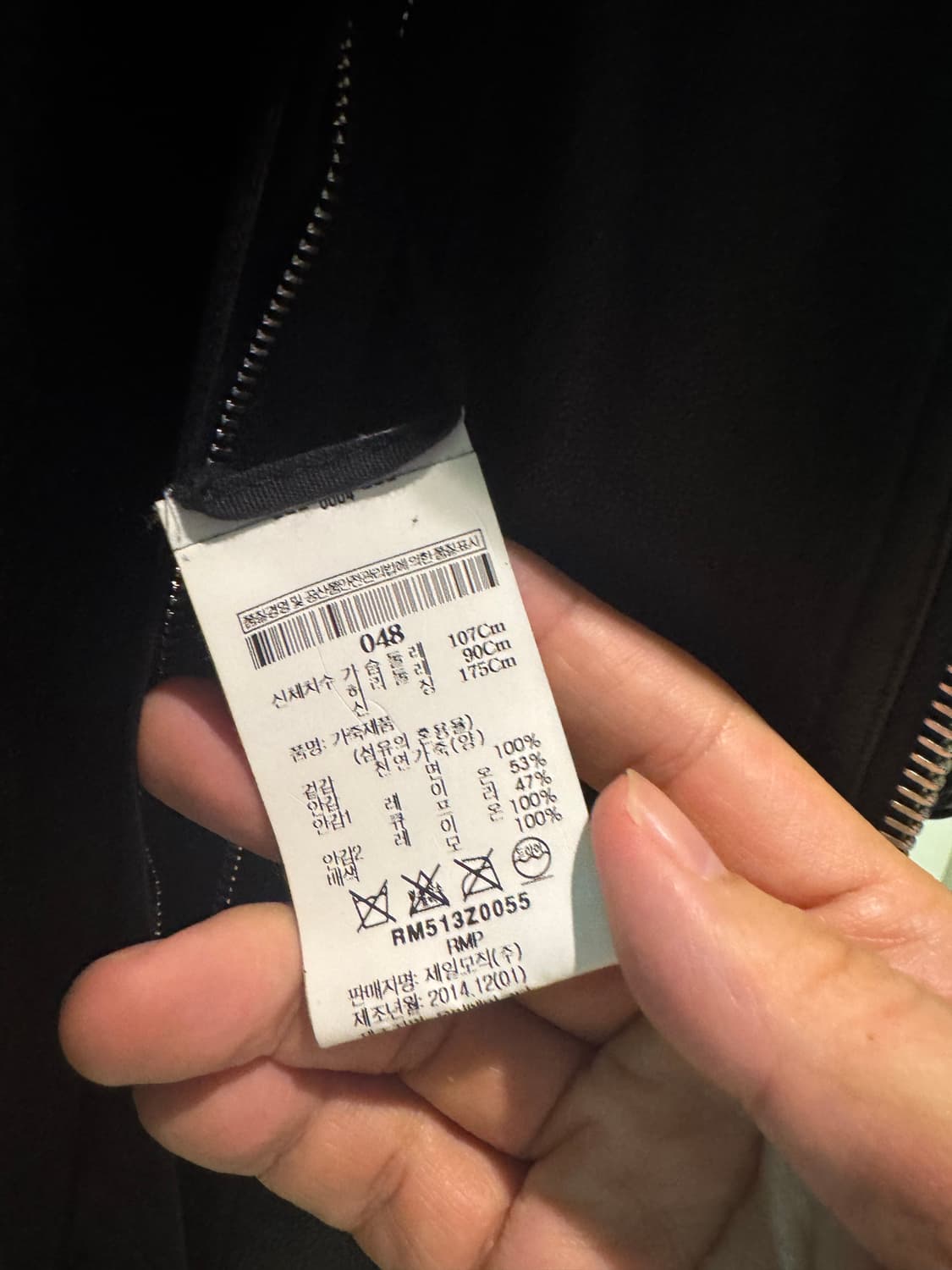 릭오웬스 레더 플라이트 봄버 매장판 48 상품이미지5