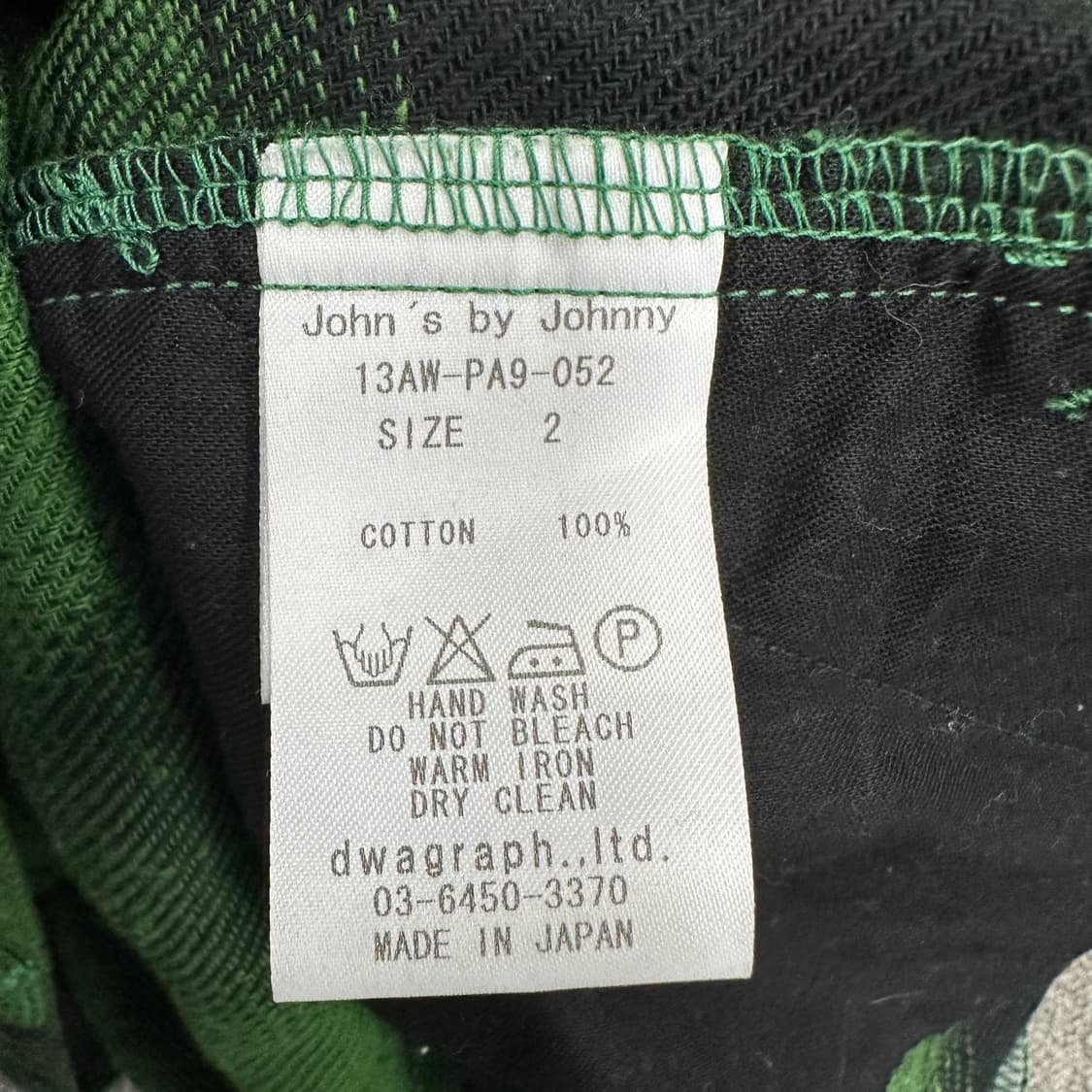 존스바이조니 체크 팬츠 상품이미지4