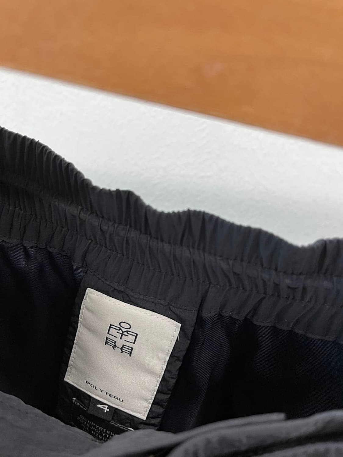 33-34) 폴리테루 나일론 라운지 팬츠  상품이미지3