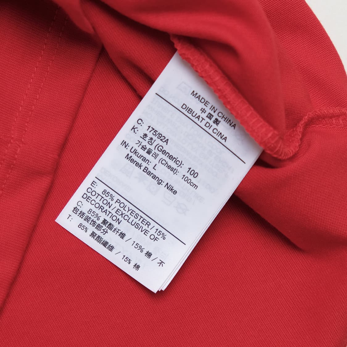 X NIKE print T 상품이미지8