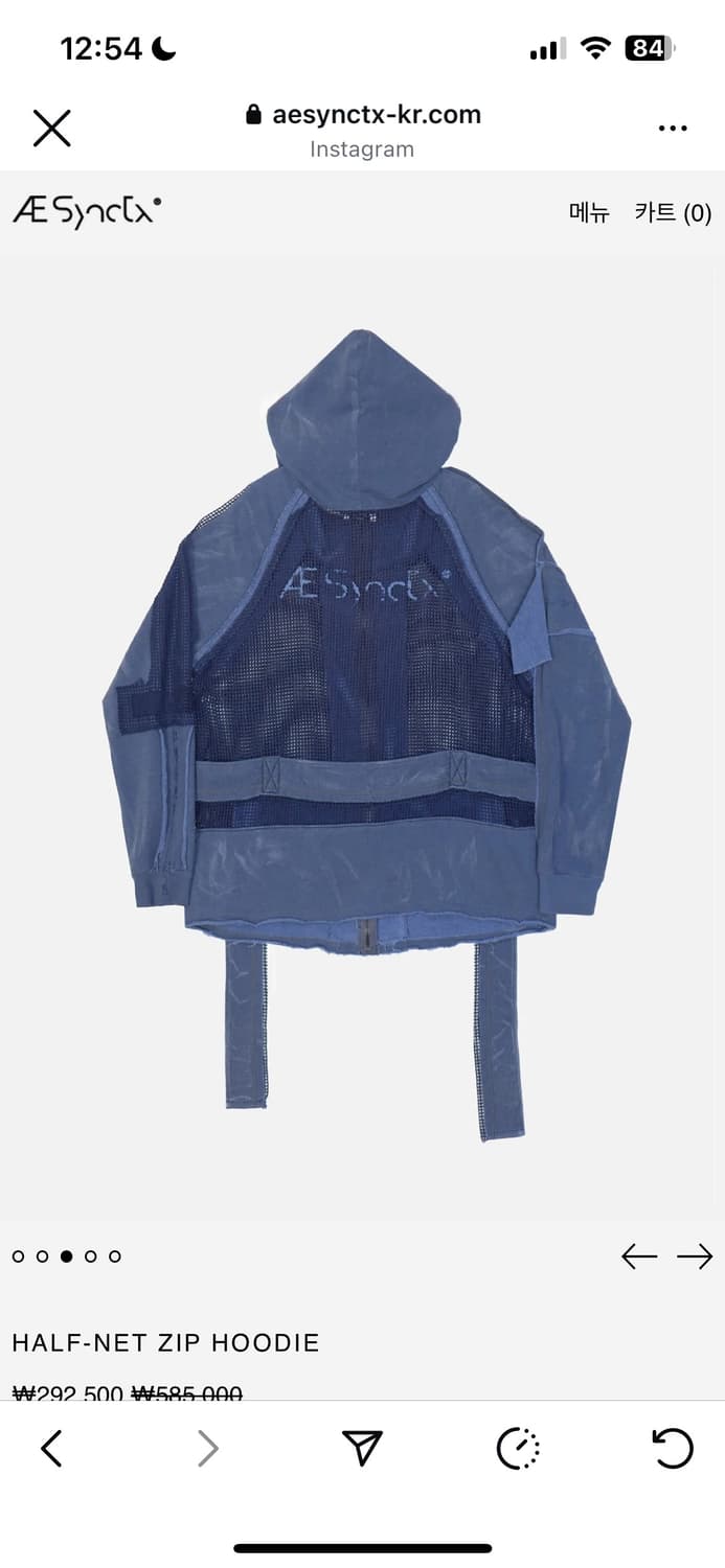 에이시네틱스 후드집업 HALF-NET ZIP HOODIE 상품이미지1