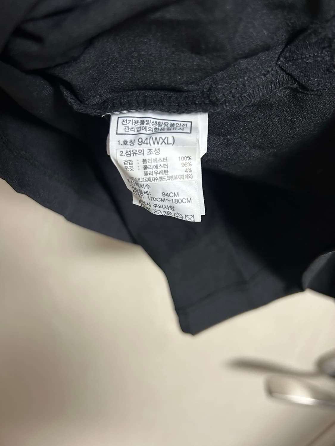 노스페이스 팀코리아 여성L사이즈 팜 상품이미지5