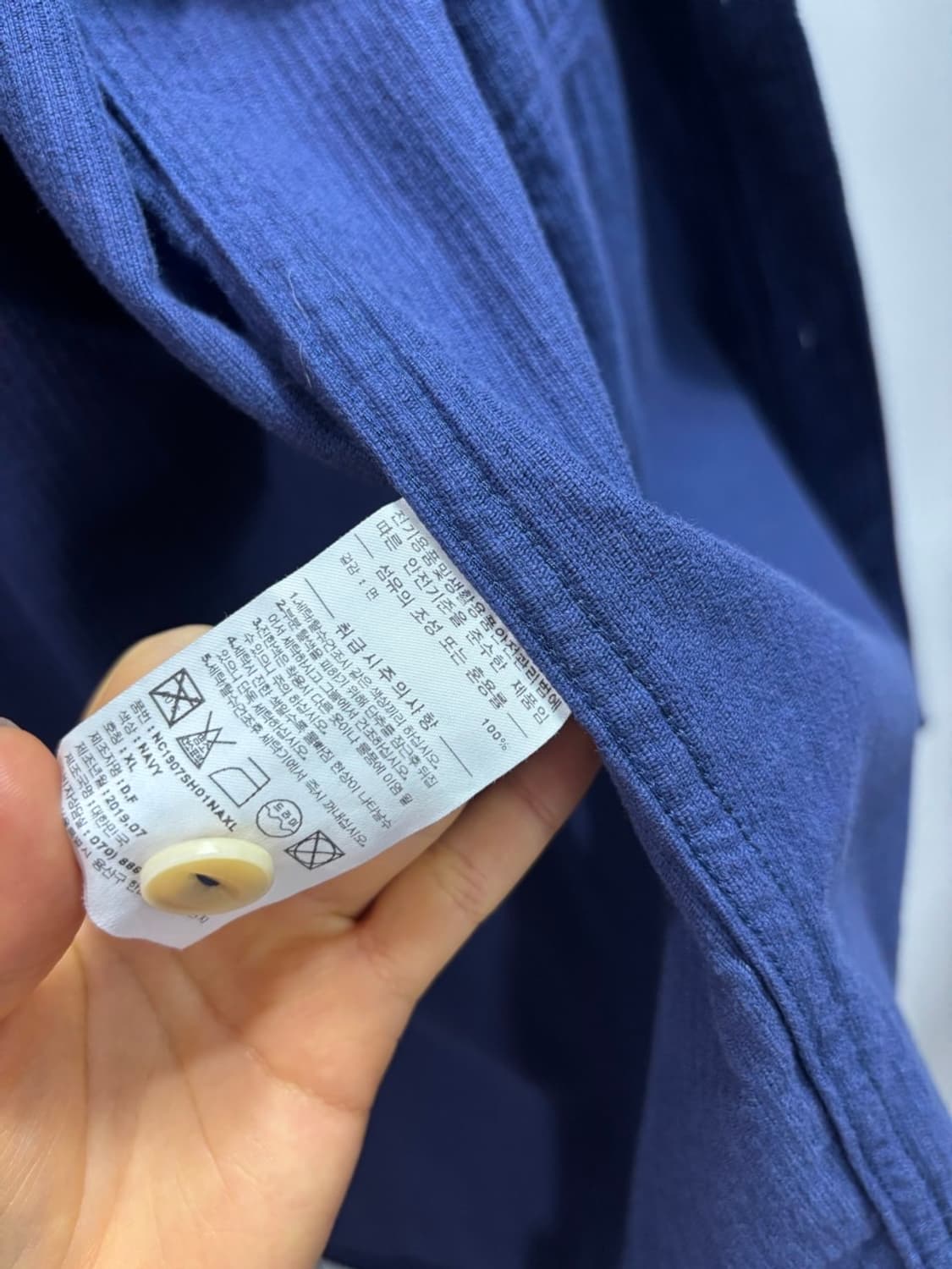 (XL) 네이머클로딩 네이비 코듀로이 셔츠  5.9 상품이미지6