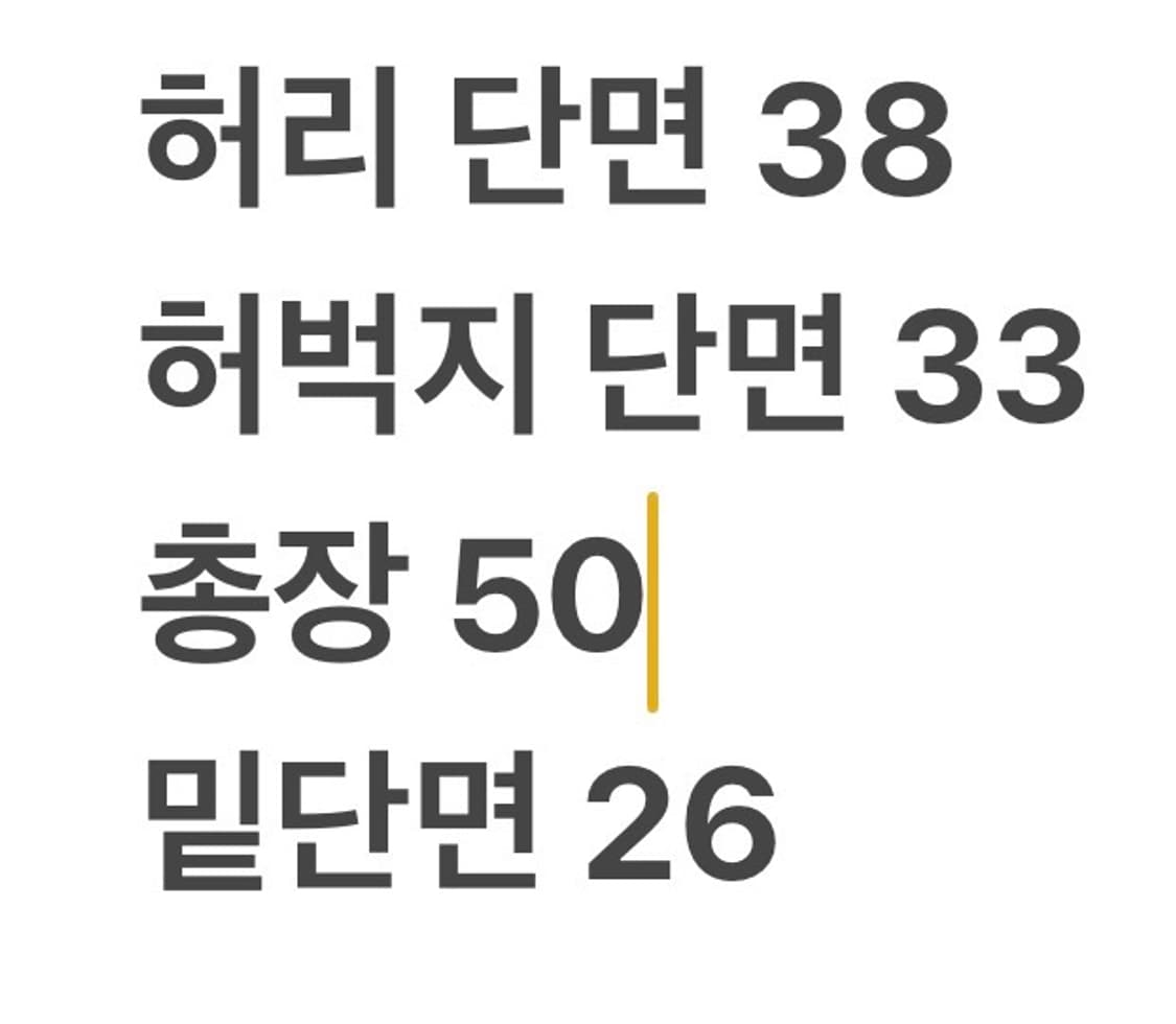 [정품/31] 폴로 랄프로렌 레드 깅엄체크 반바지 b14 상품이미지8