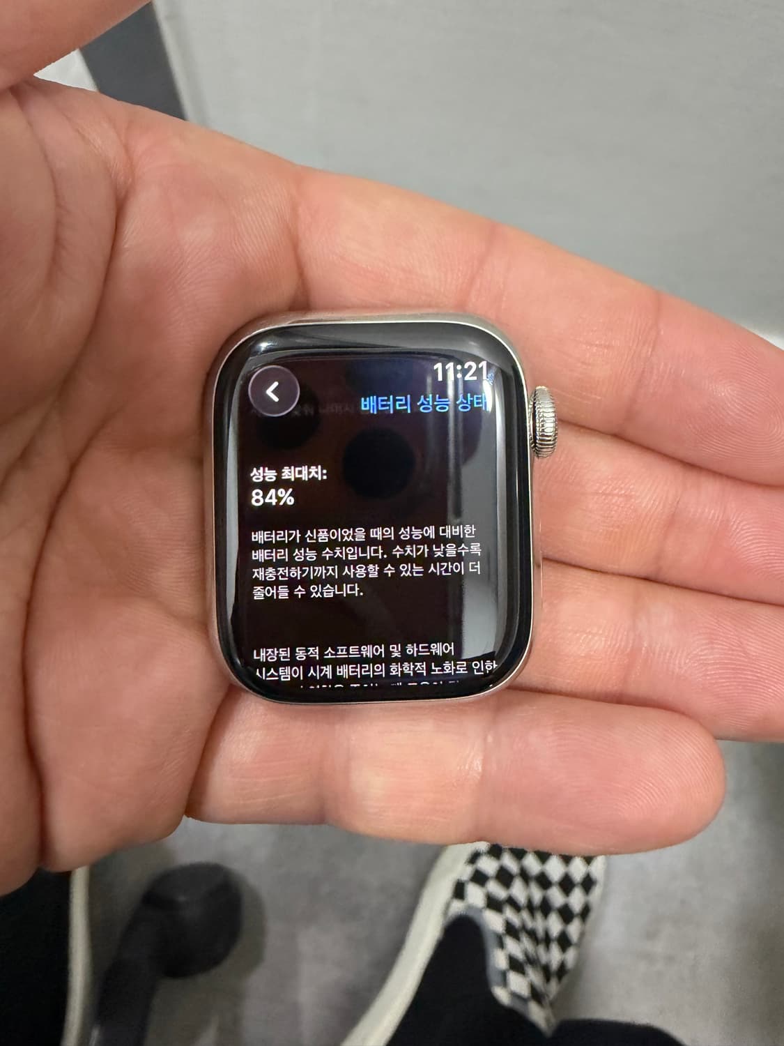 애플워치9 41mm 스테인리스 실버 셀룰러 상품이미지1