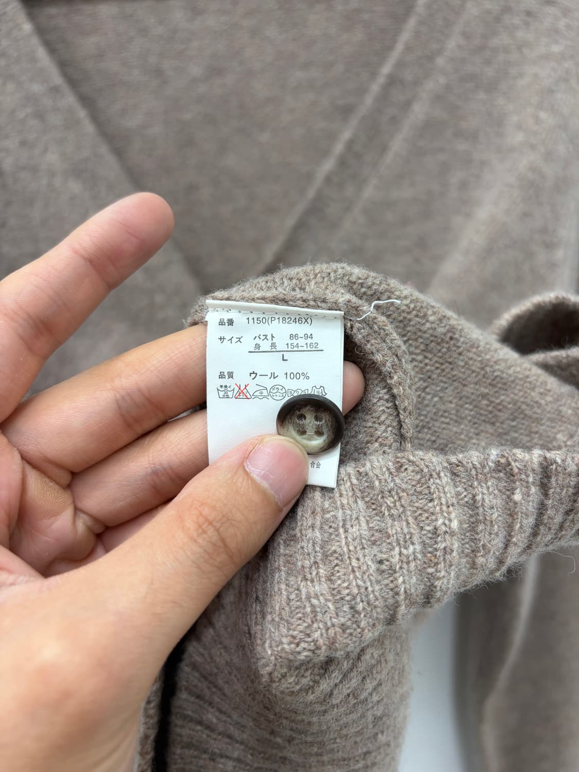 PLAYBOY 울 브이넥 가디건 상품이미지4