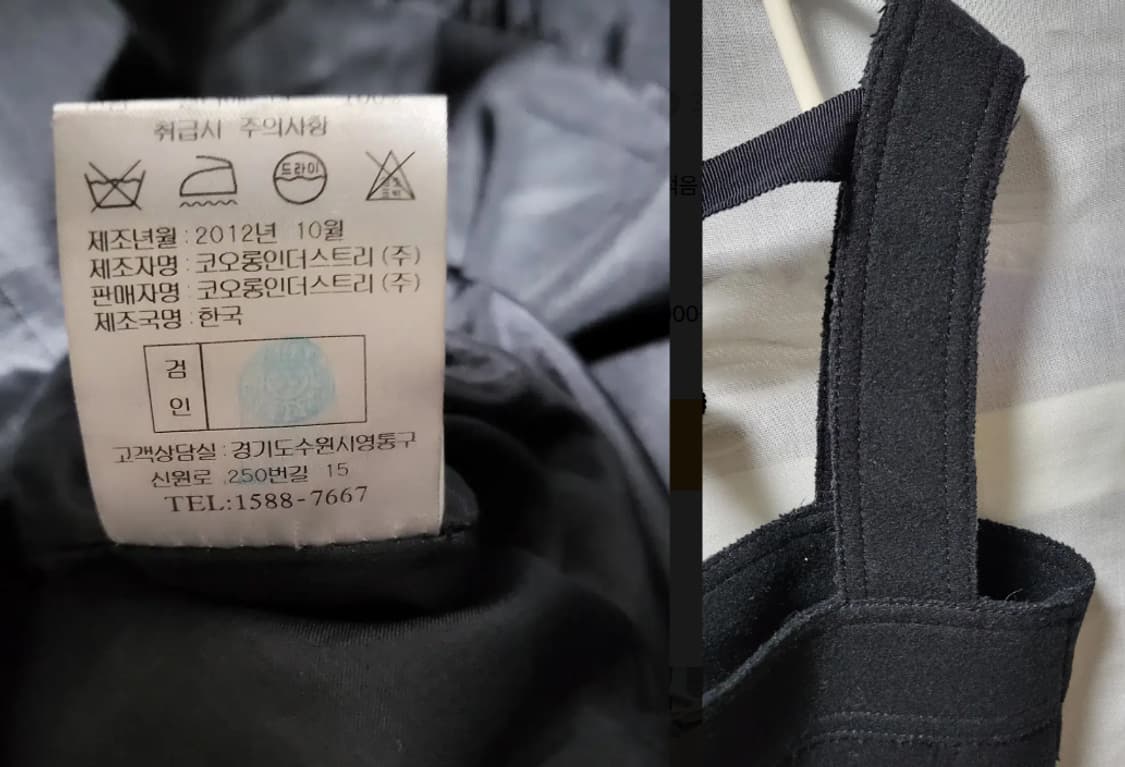 럭키슈에뜨 블랙 뷔스티에 미디 원피스 상품이미지4