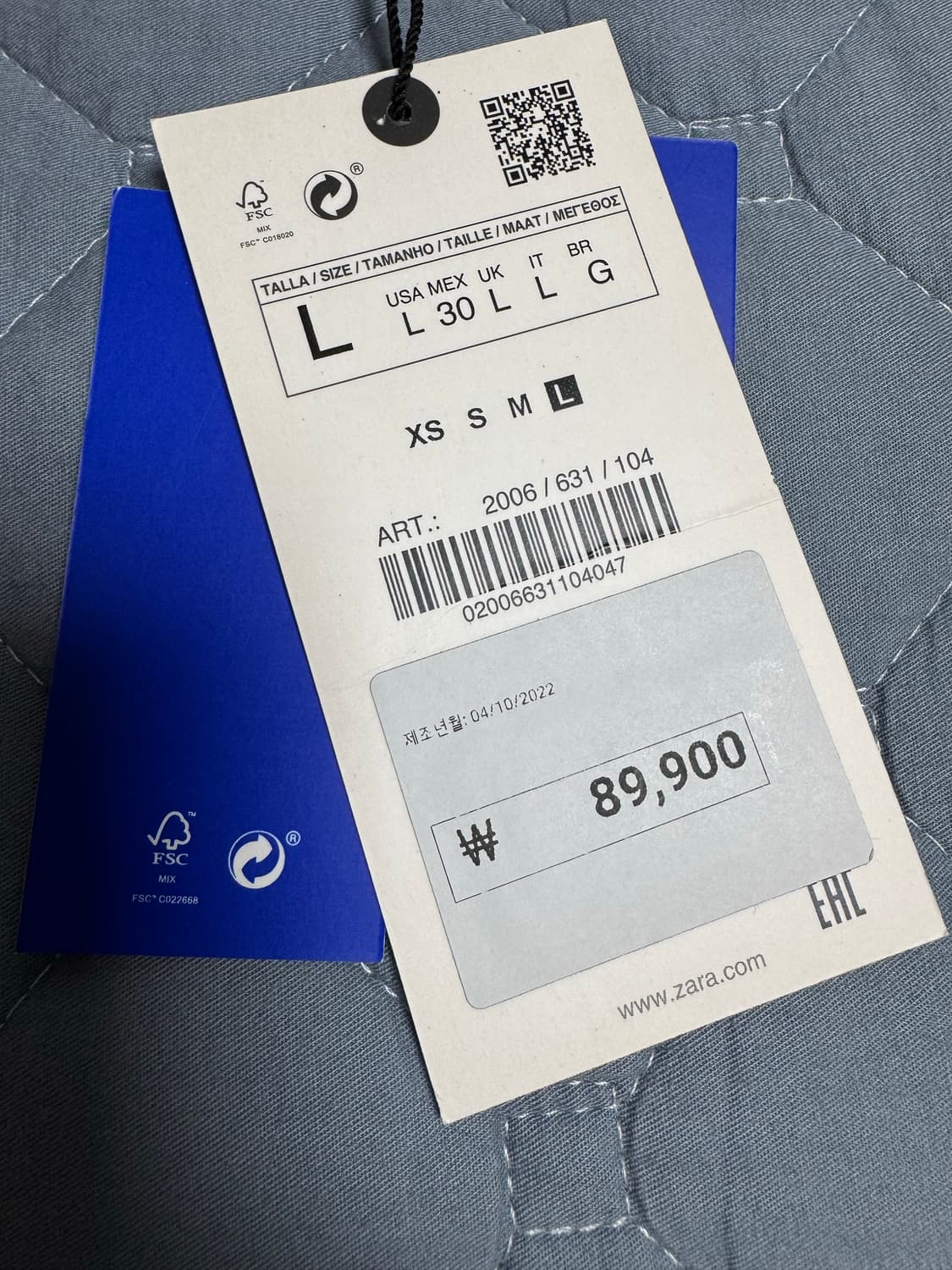 [L] 자라 X 아더에러 스트라이프 포폴린 셔츠 상품이미지10