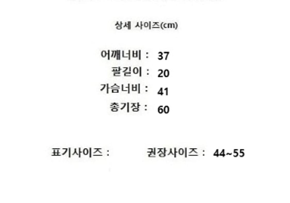 AKRIS 아크리스 상품이미지10