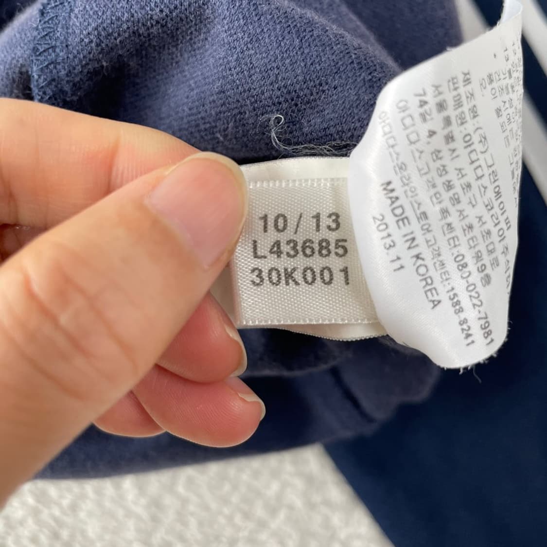 100 아디다스 유로파 네이비 져지 상품이미지7